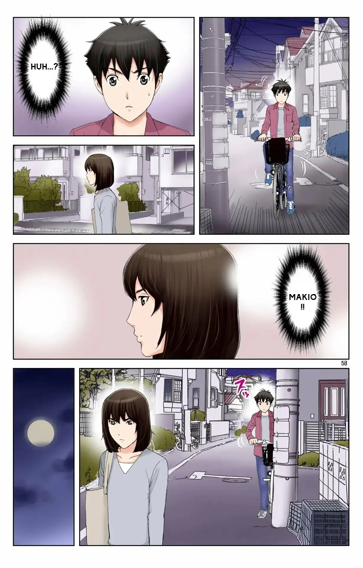 หน้า 57