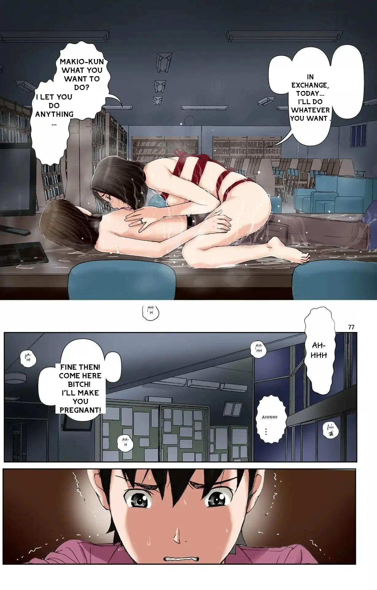 หน้า 76