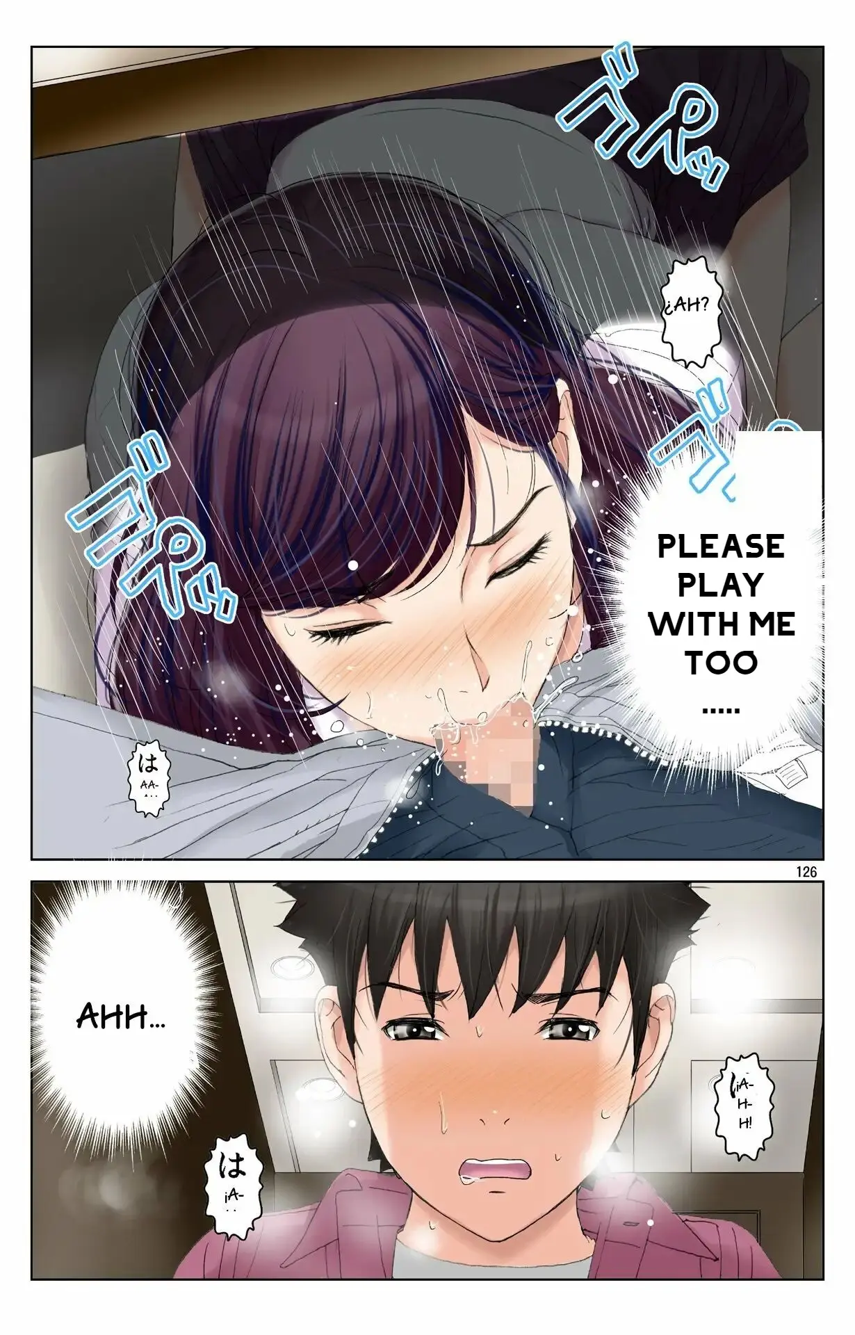หน้า 124