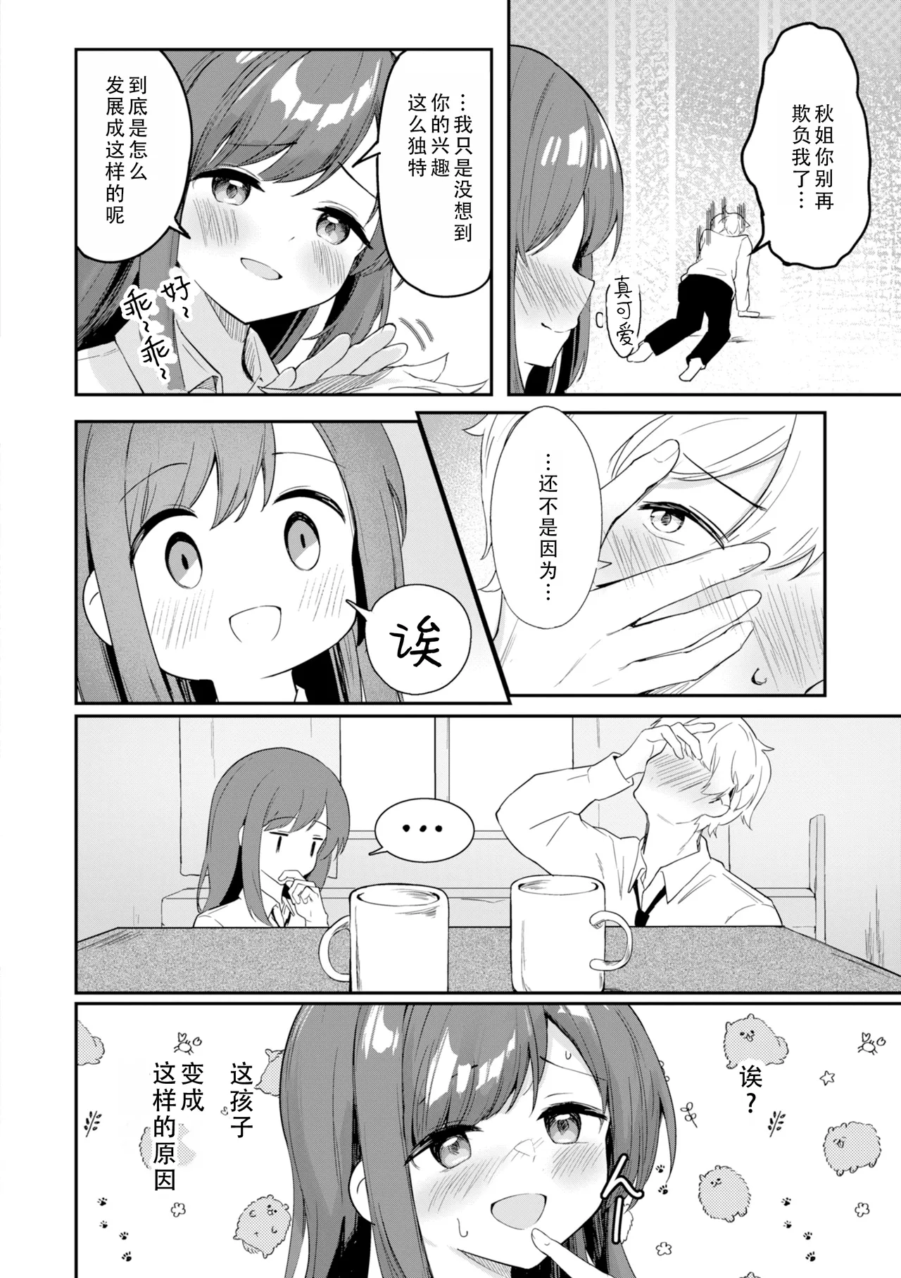 หน้า 126