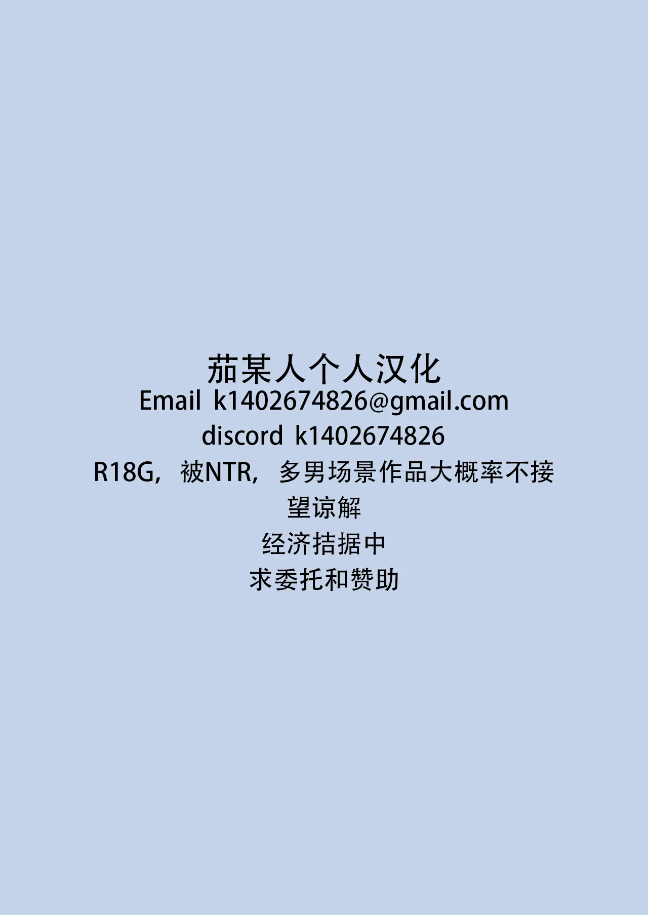 หน้า 178