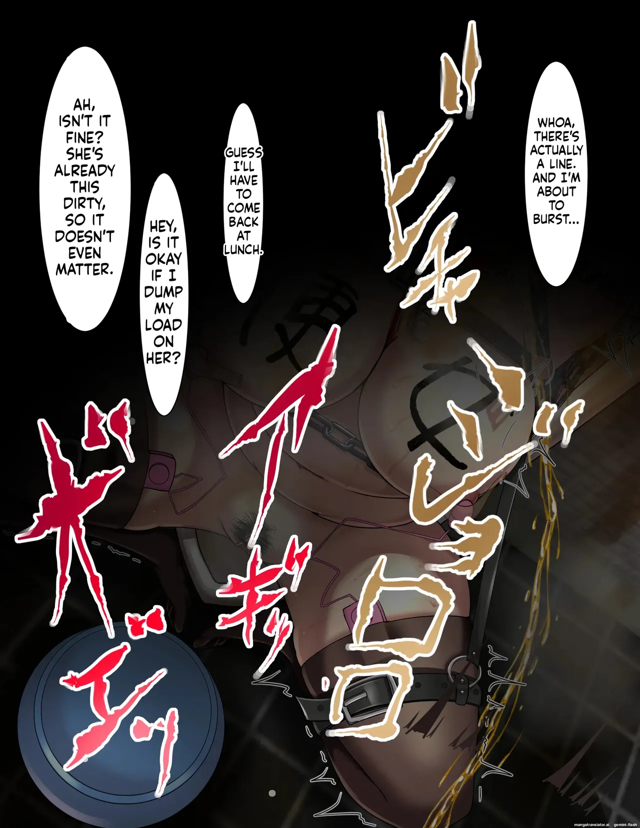 หน้า 67