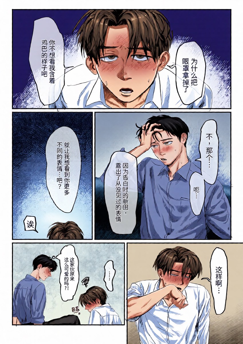 หน้า 27
