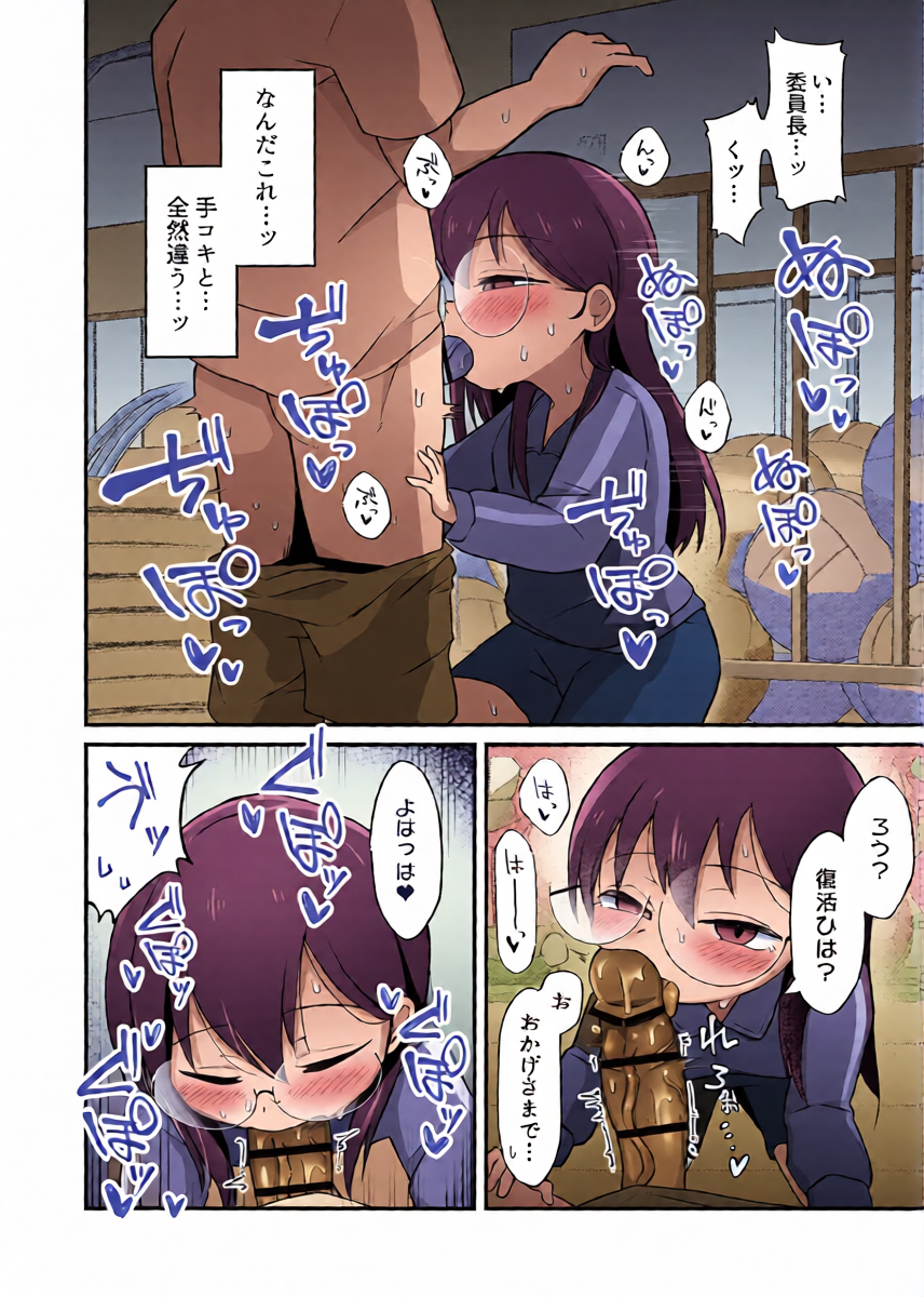 หน้า 22