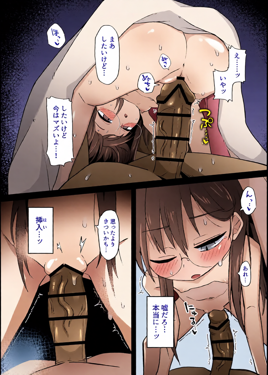 หน้า 34