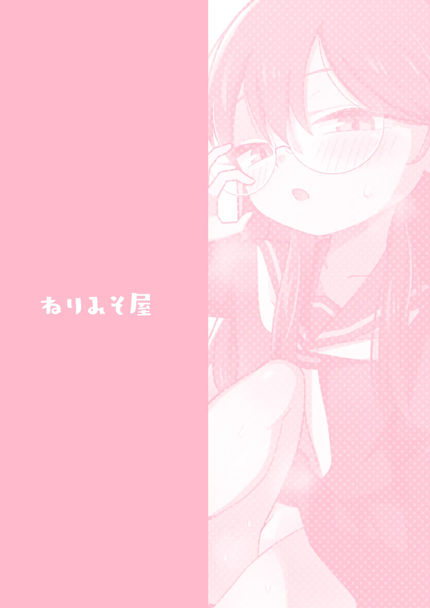 หน้า 48