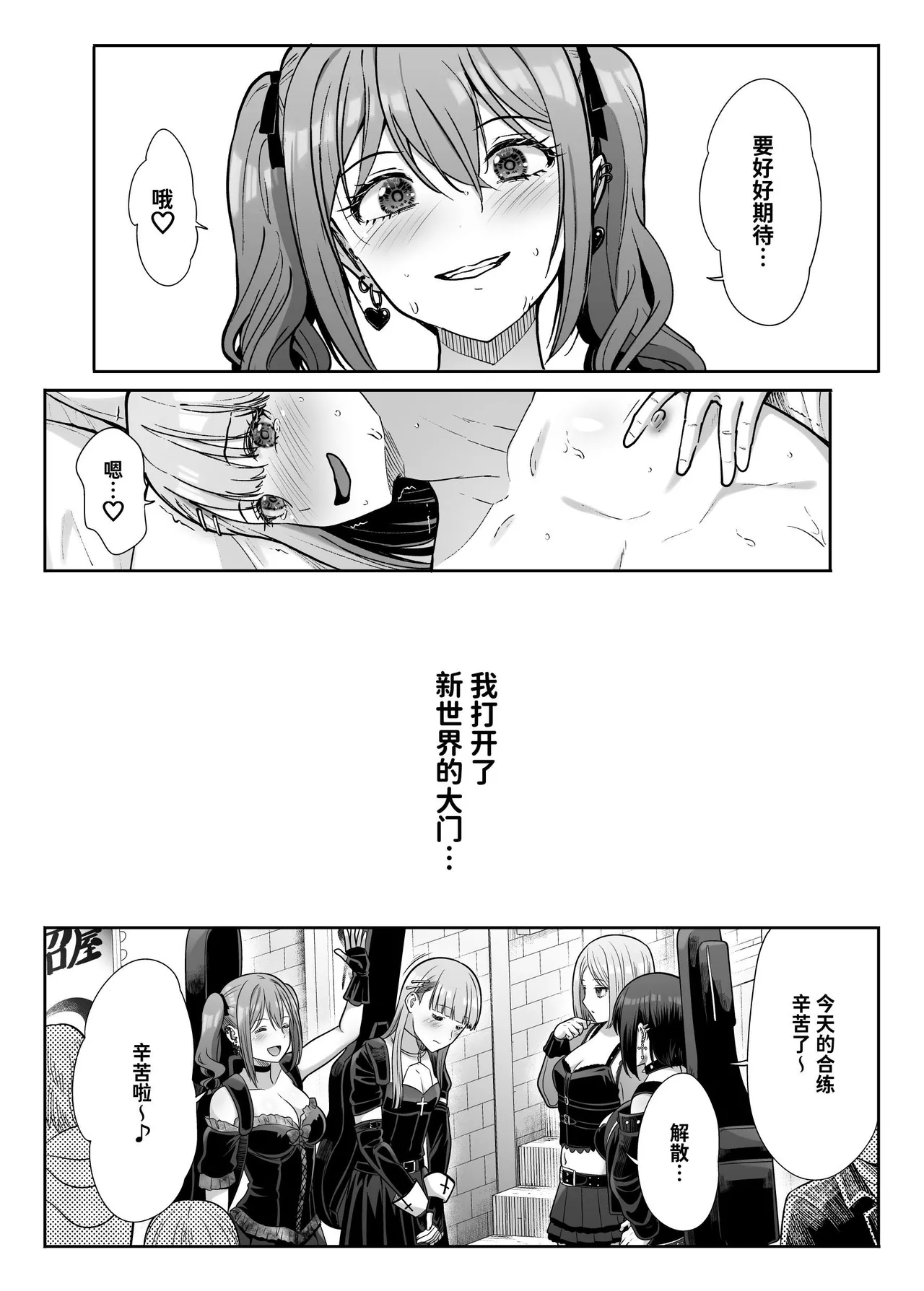 หน้า 58