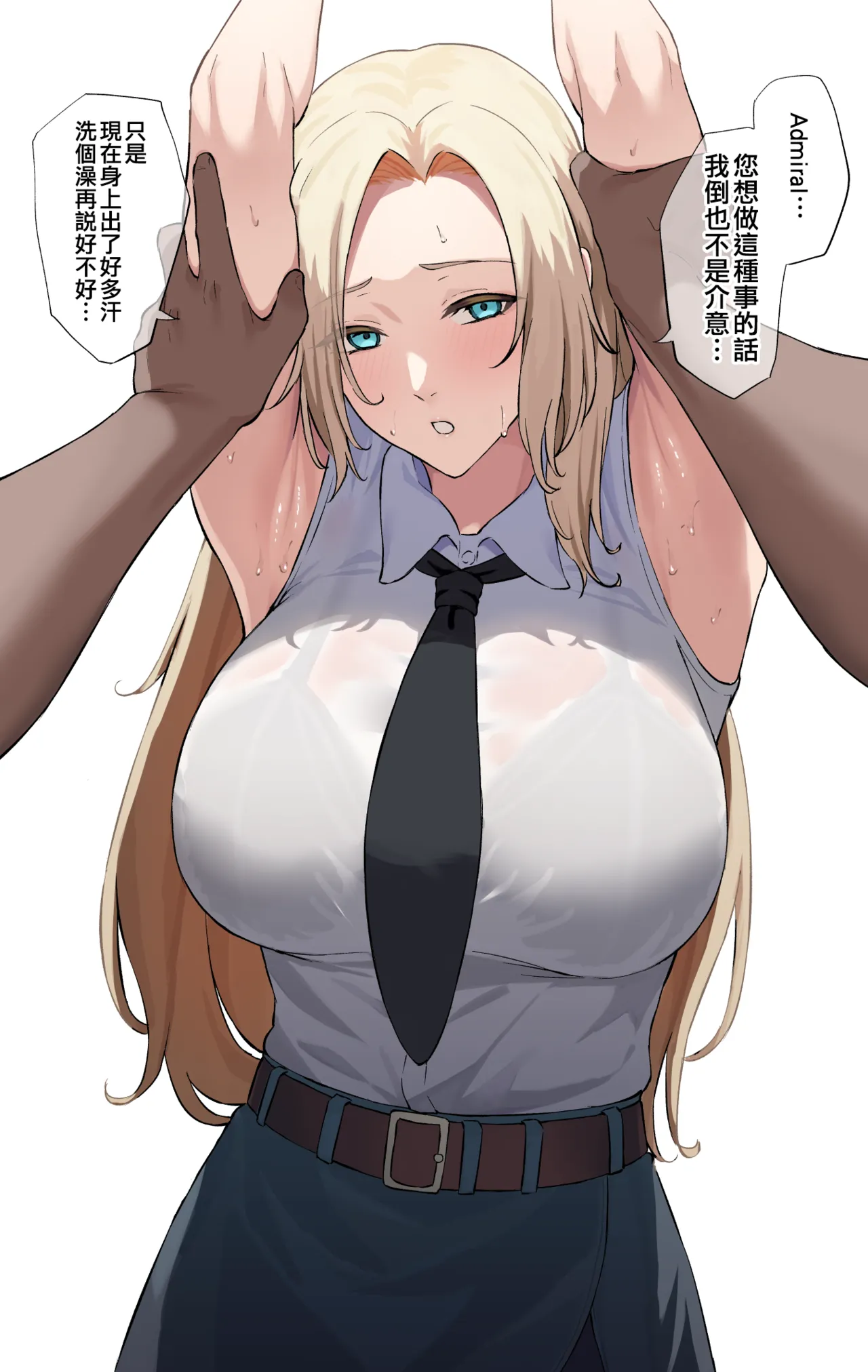 หน้า 236