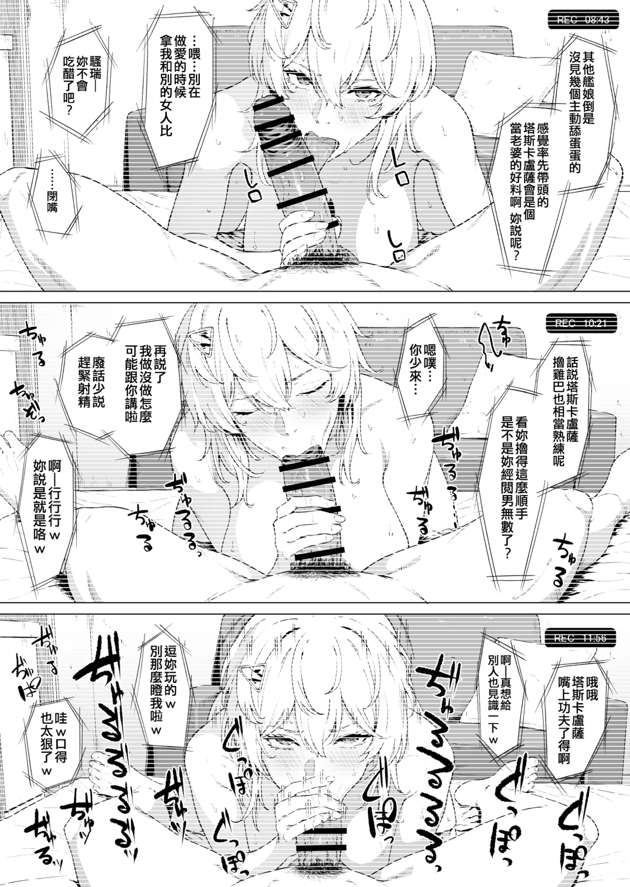 หน้า 344