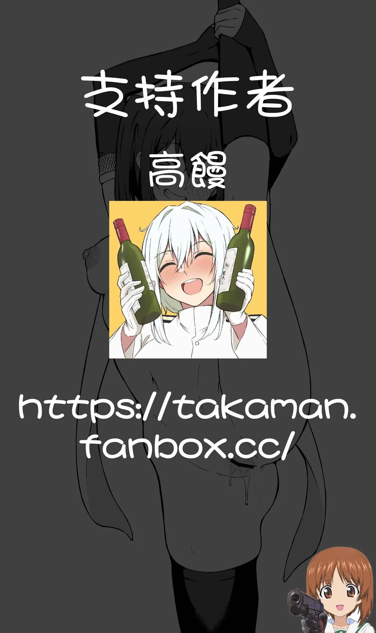 หน้า 486