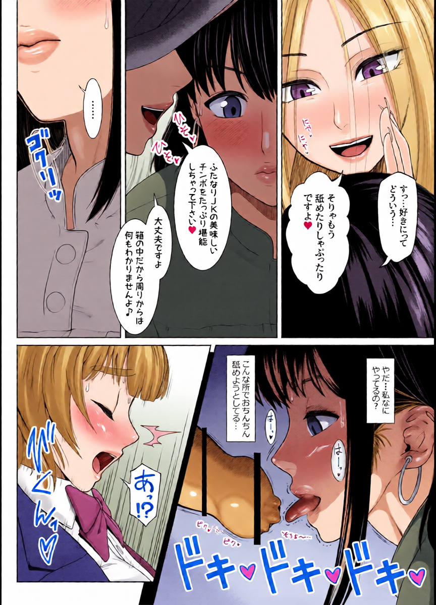 หน้า 12