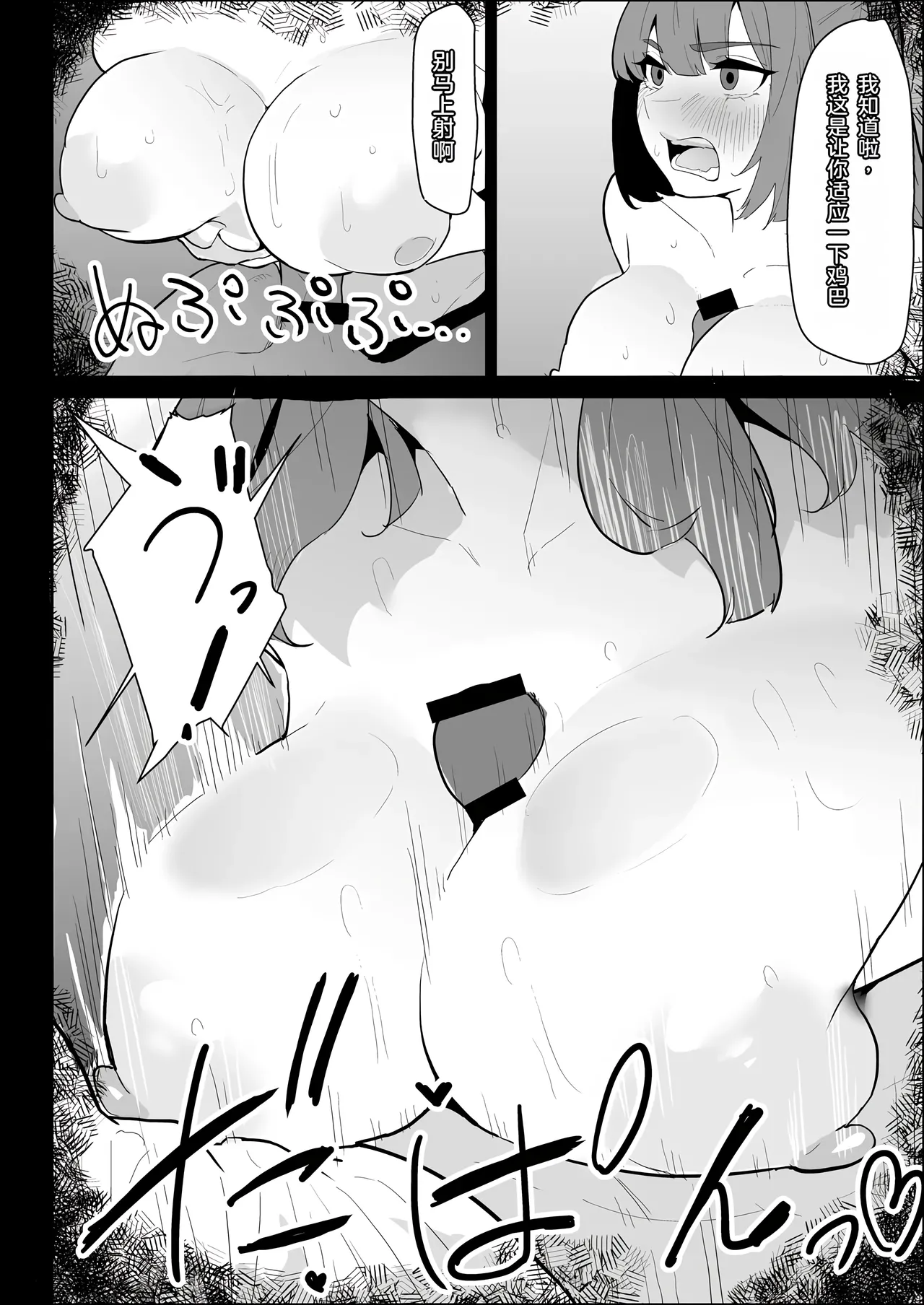 หน้า 46