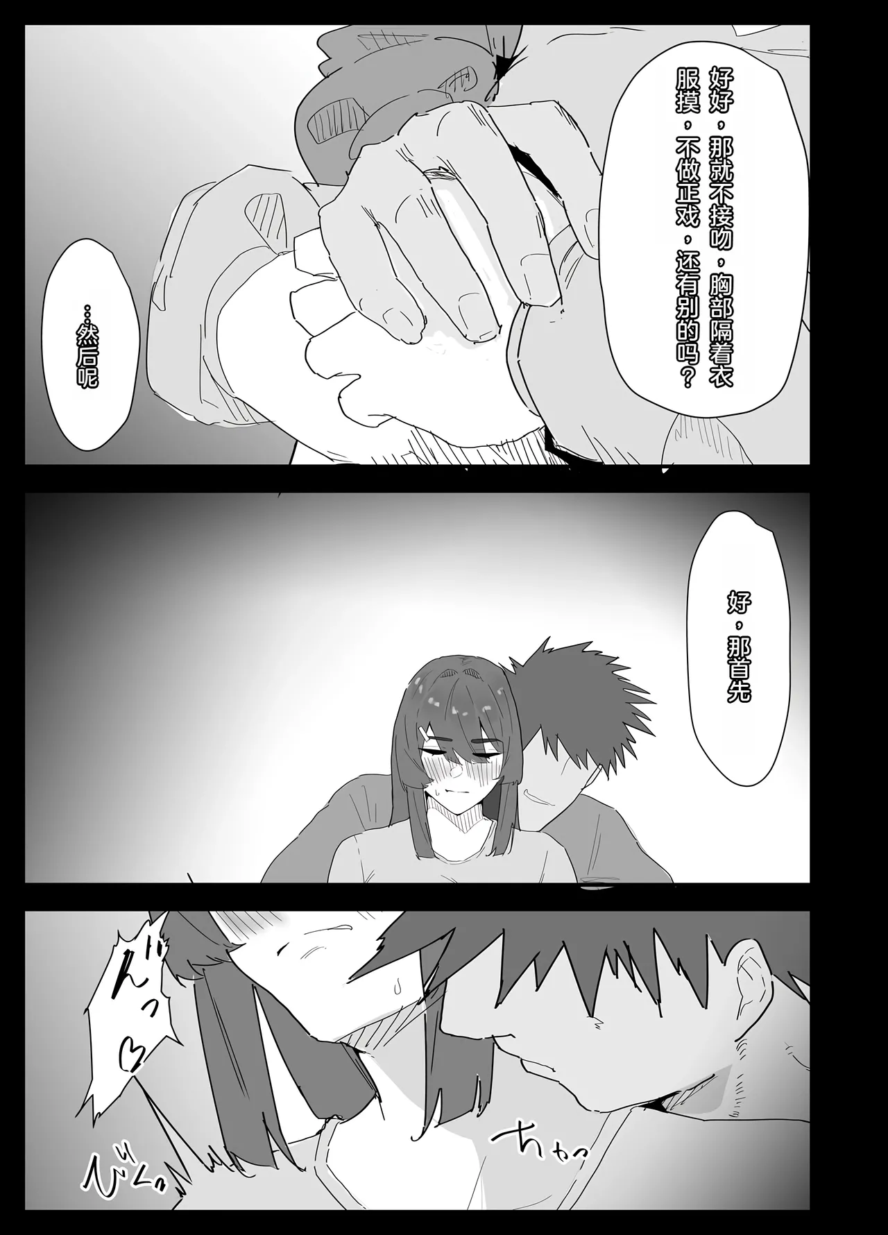 หน้า 22