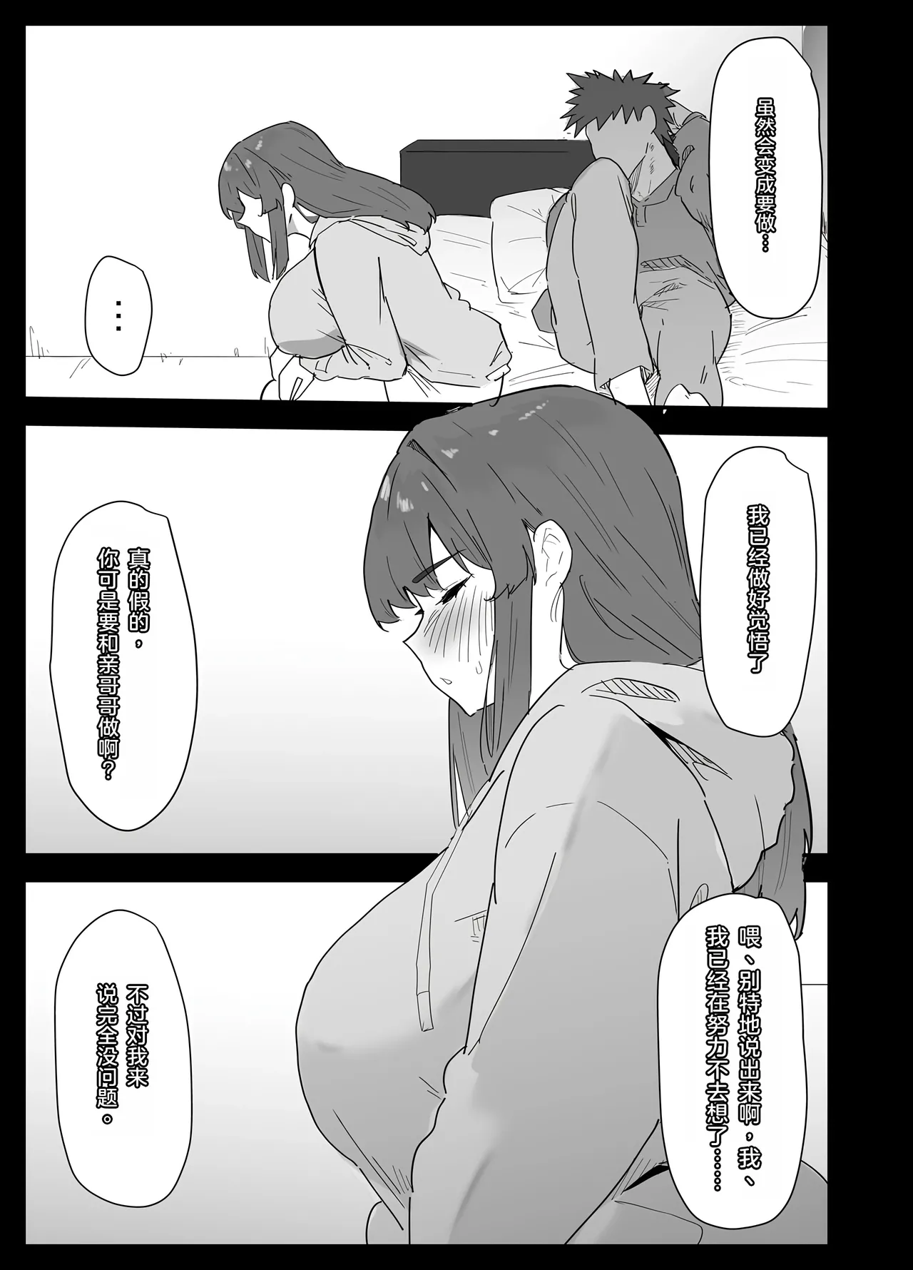 หน้า 40