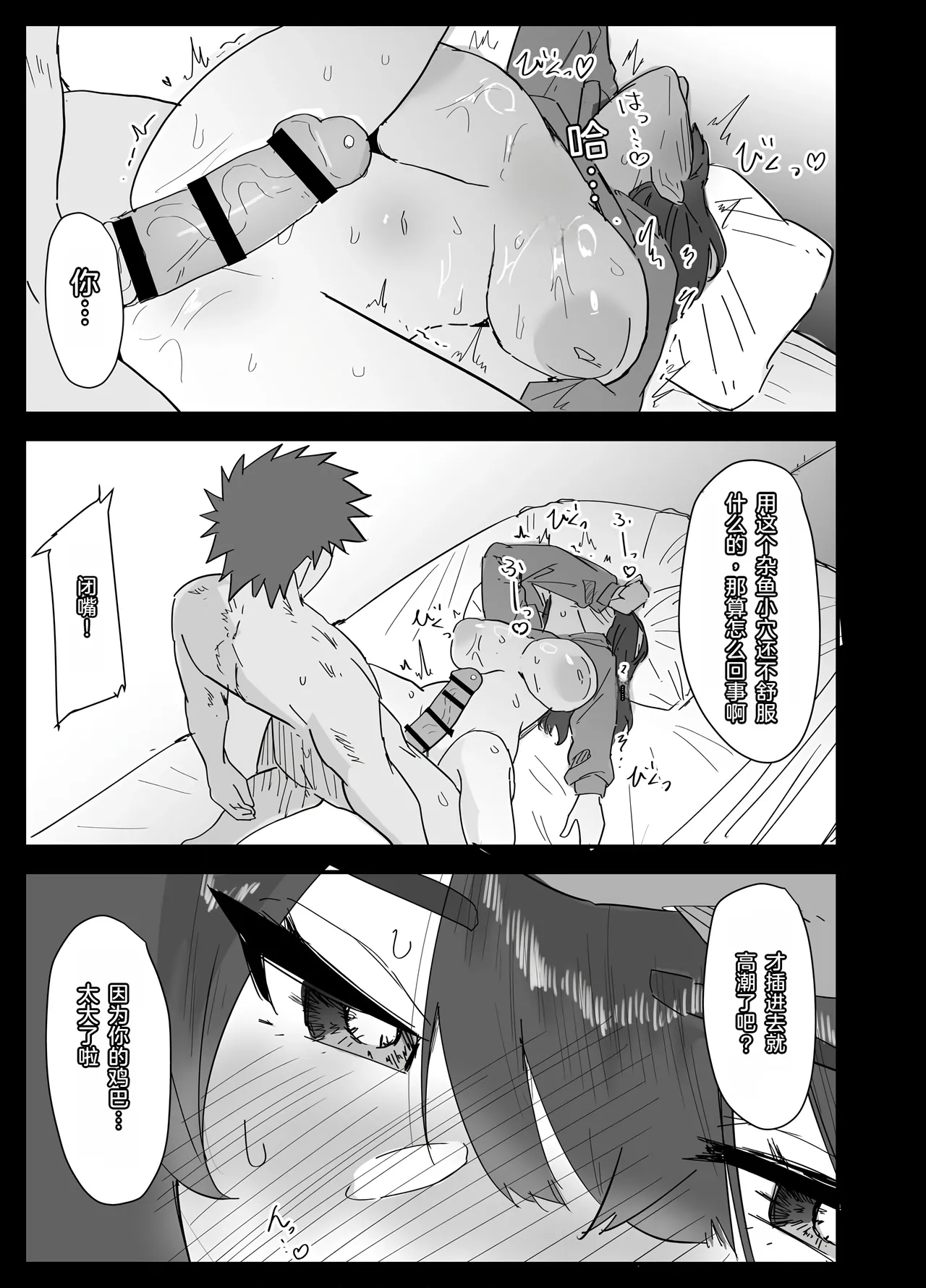หน้า 62