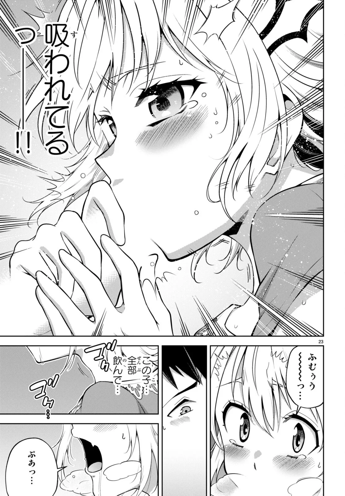 หน้า 188