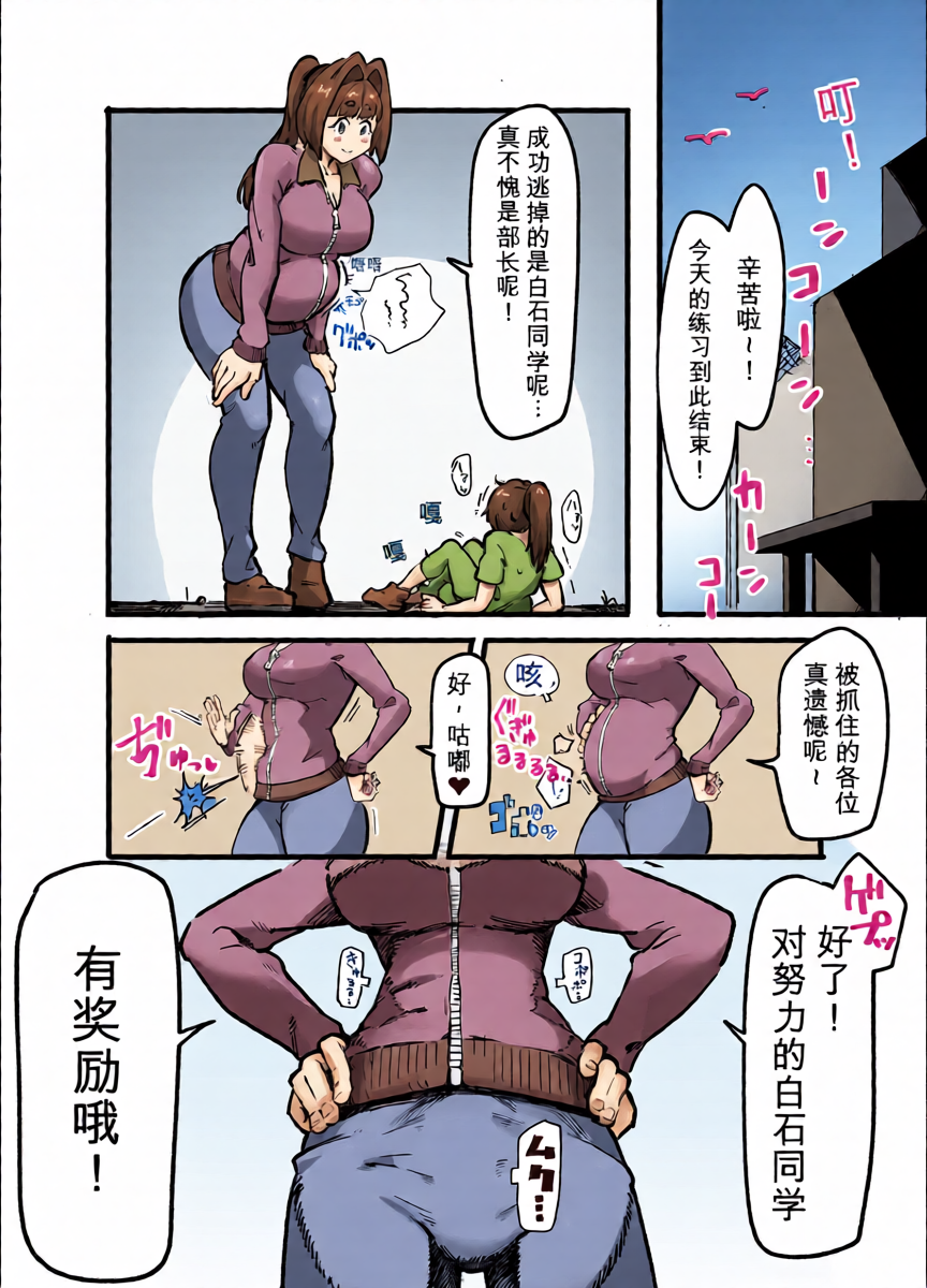 หน้า 17