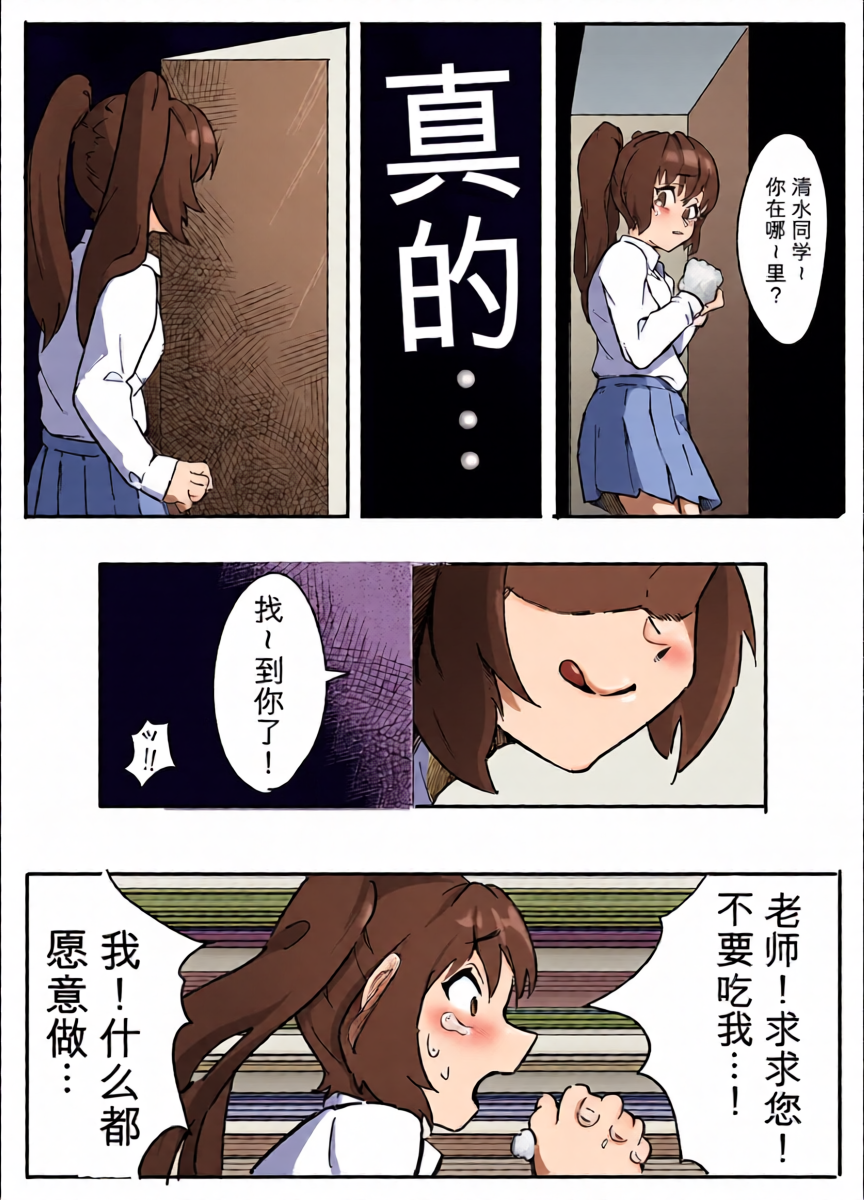 หน้า 35