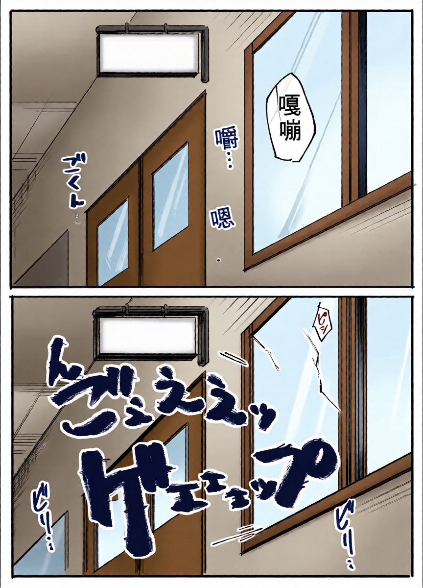หน้า 38