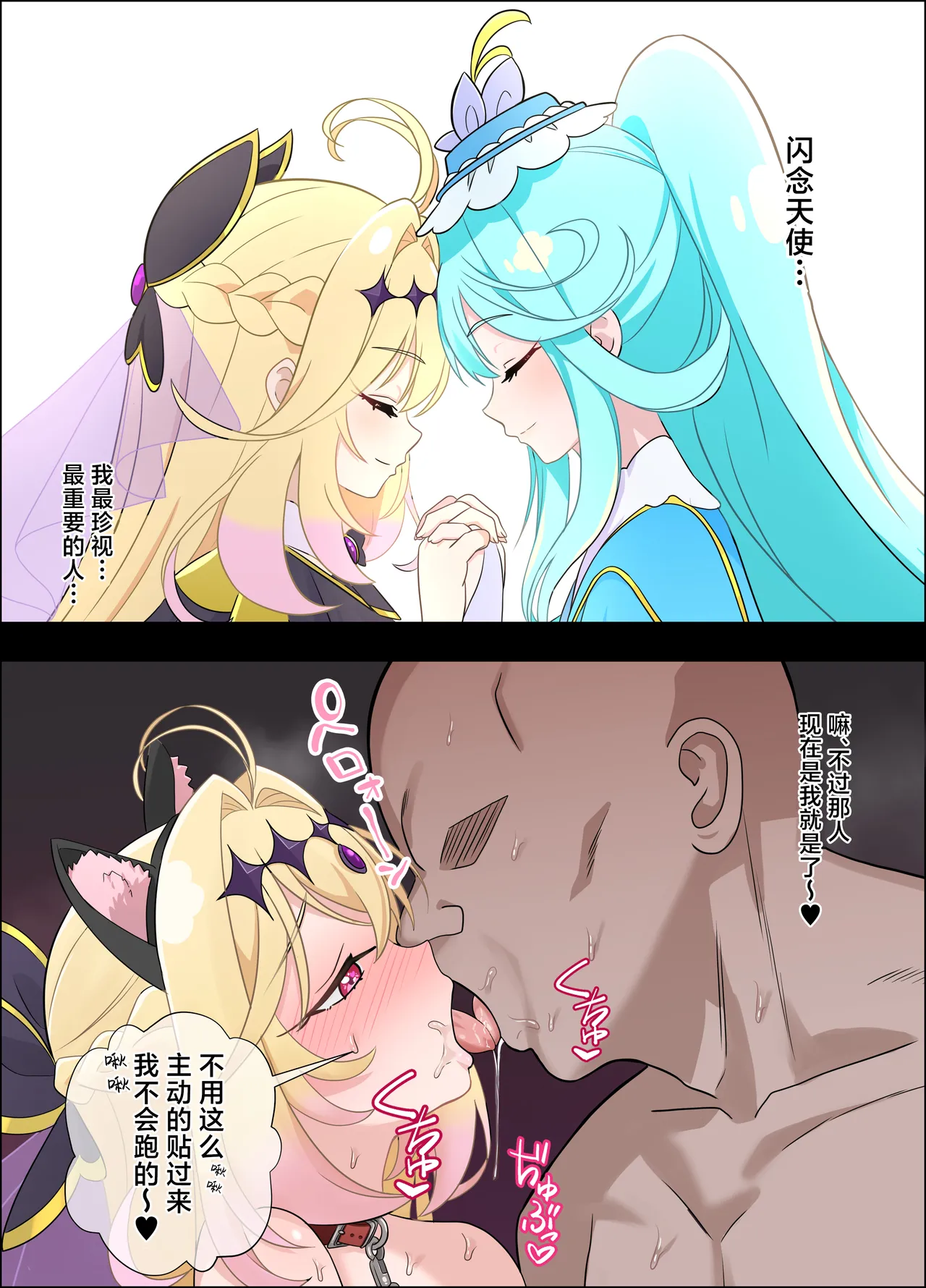 หน้า 19