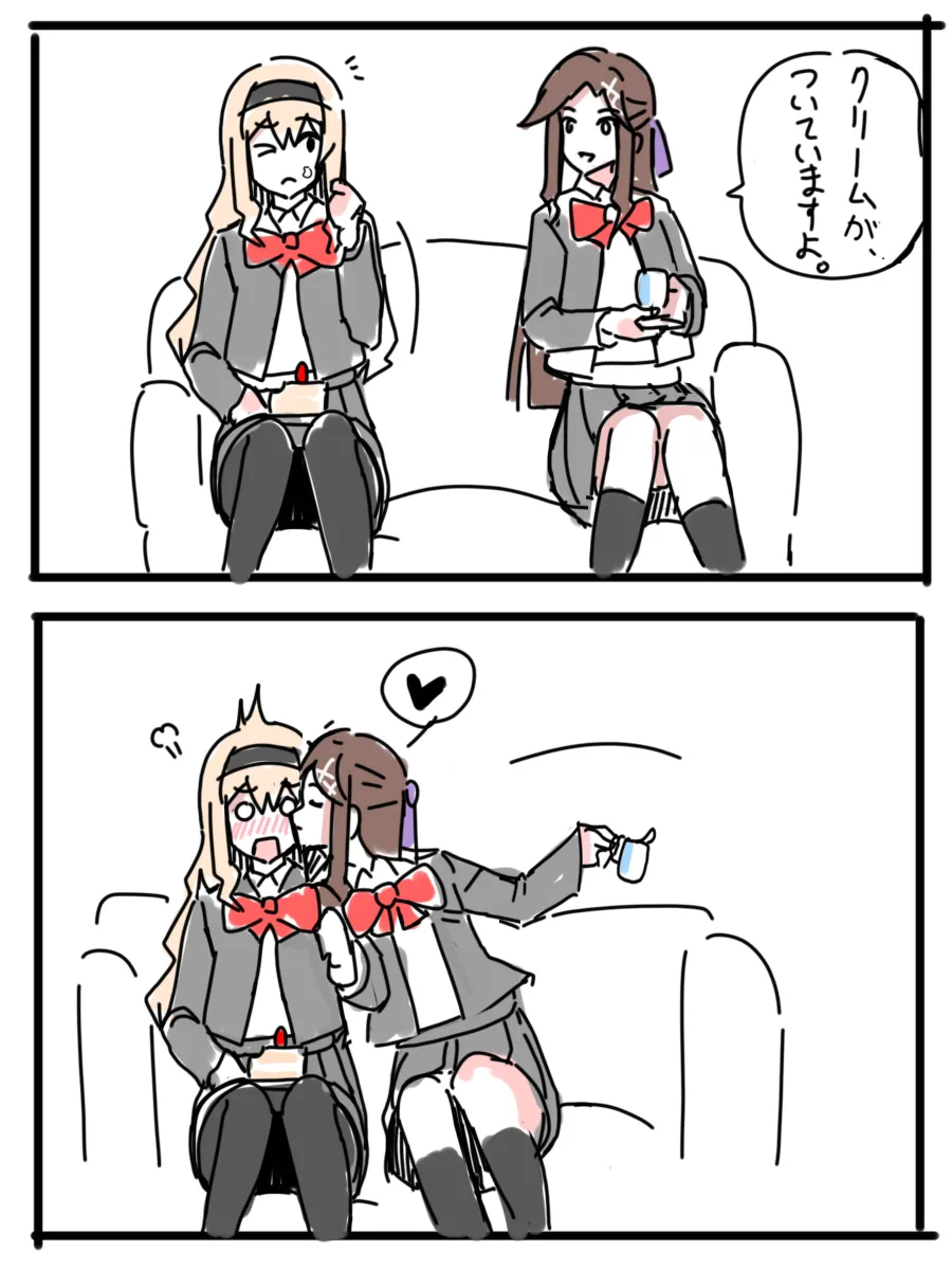 หน้า 114