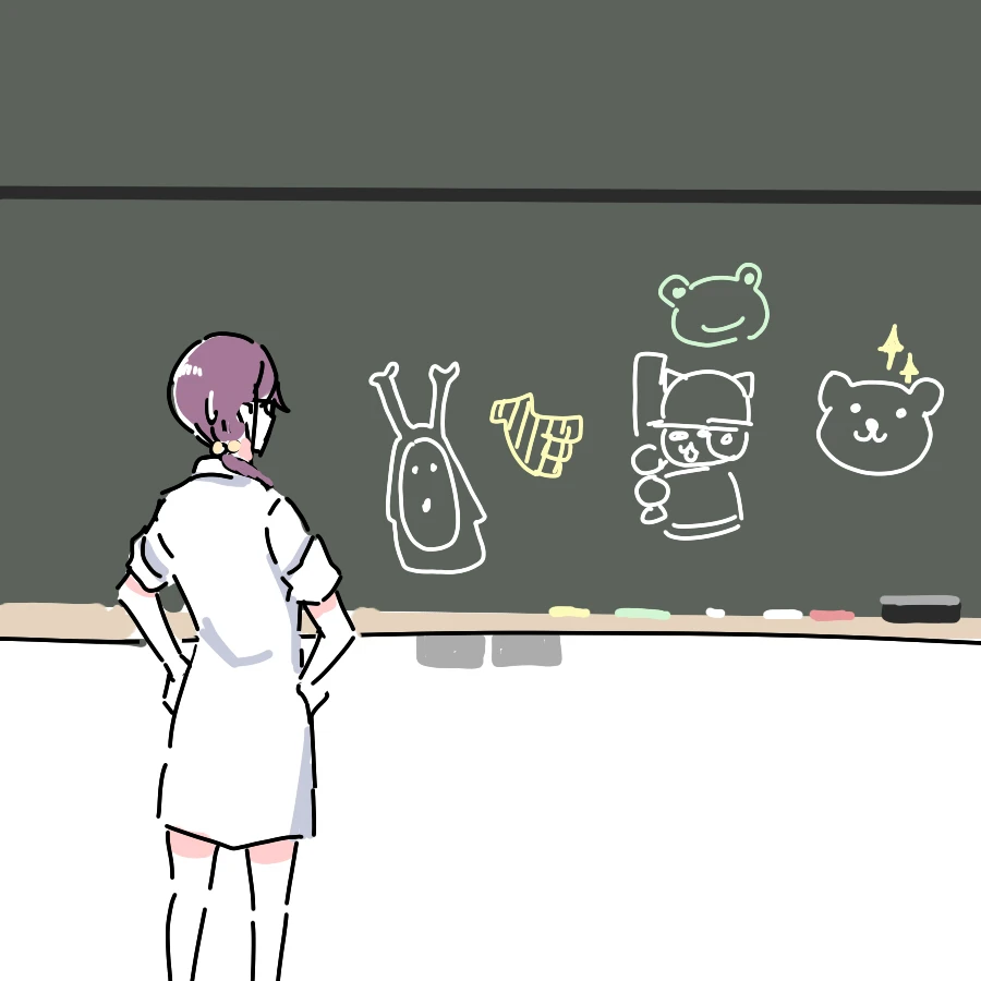 หน้า 134