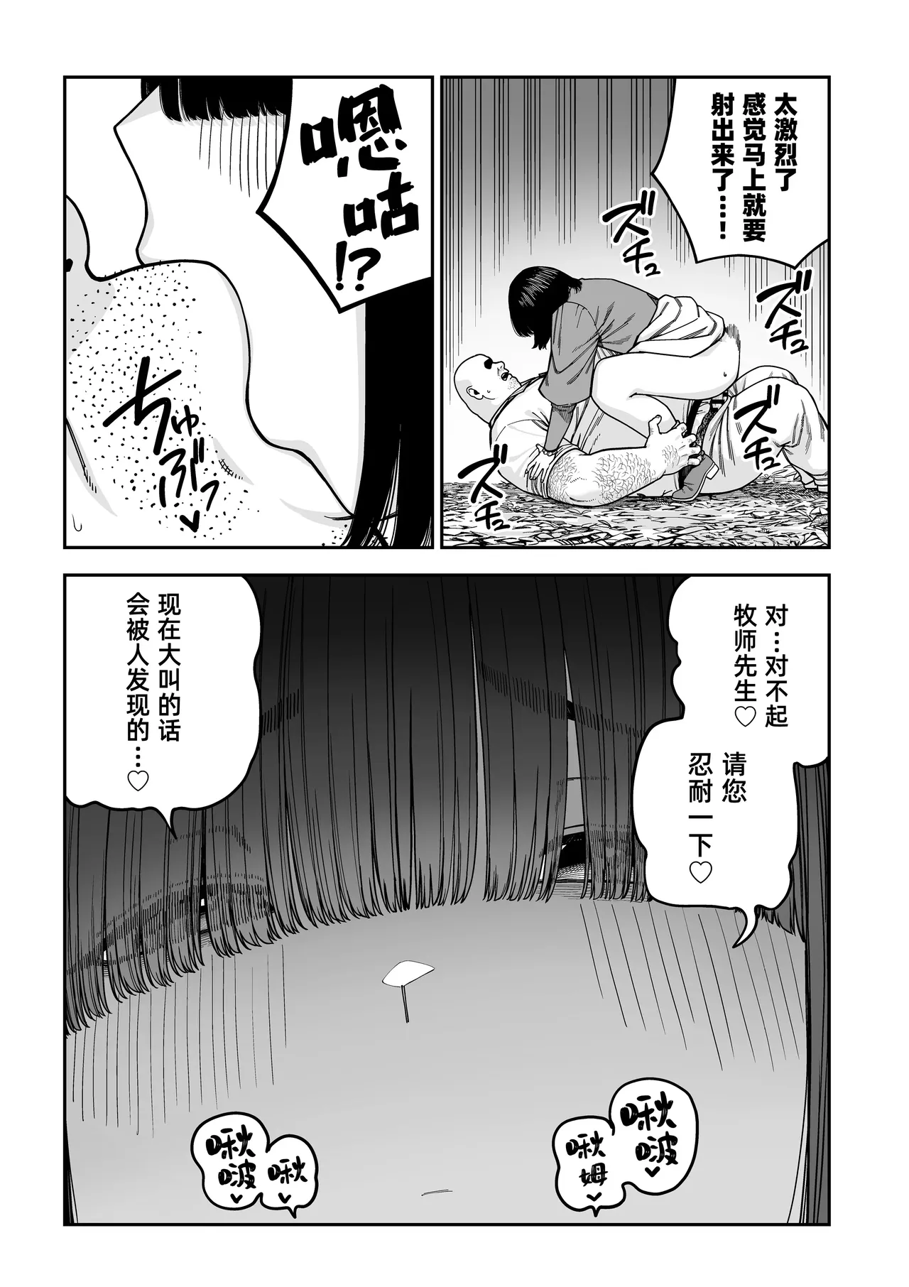 หน้า 72