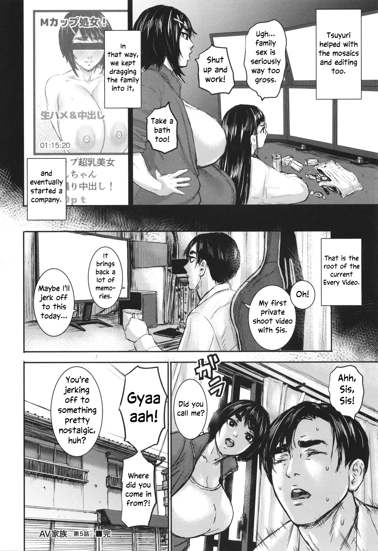 หน้า 115
