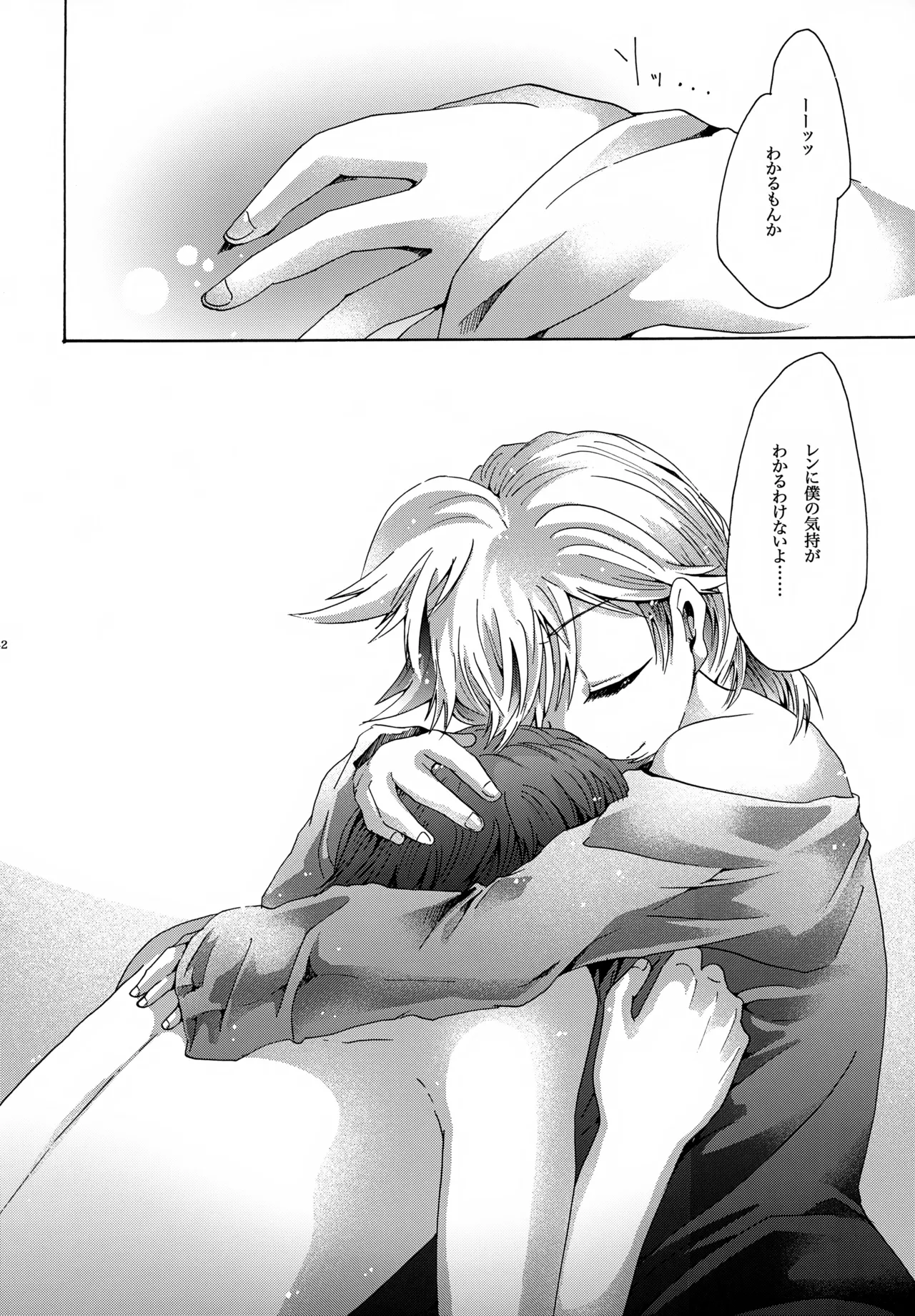 หน้า 43