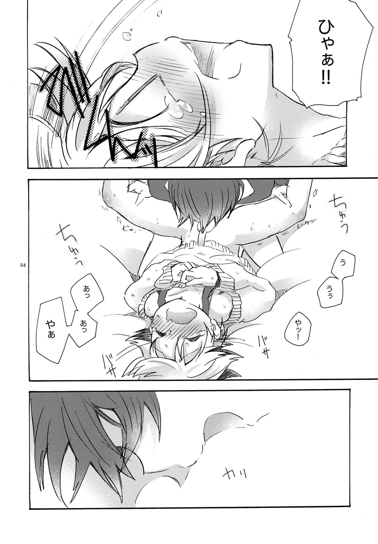 หน้า 55