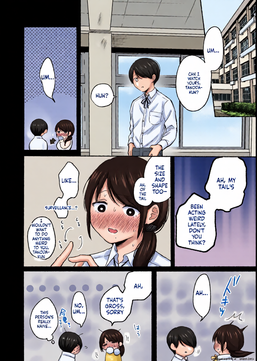 หน้า 16