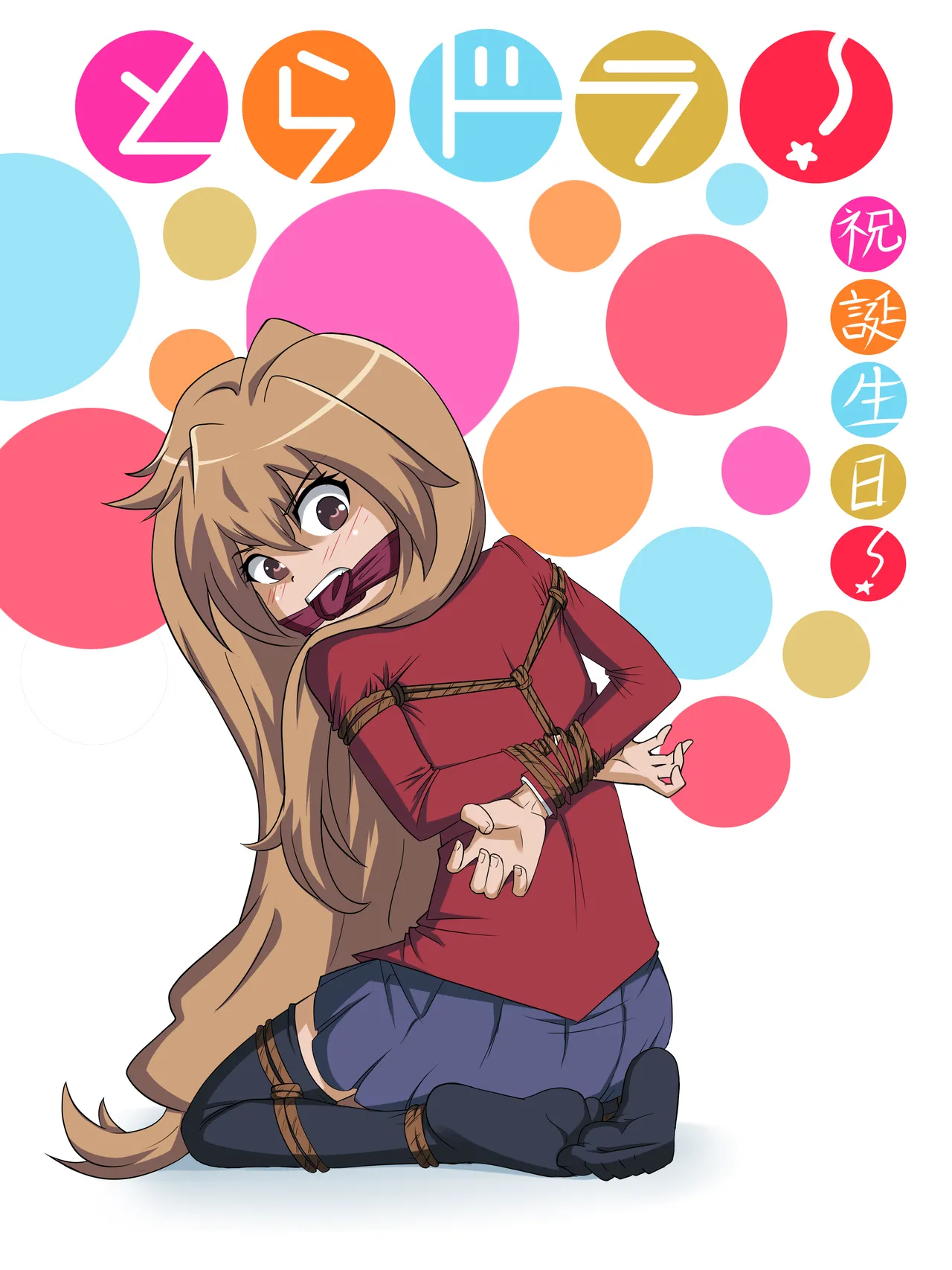 หน้า 162