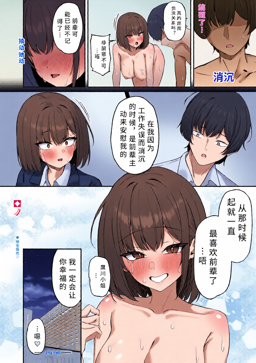 หน้า 24