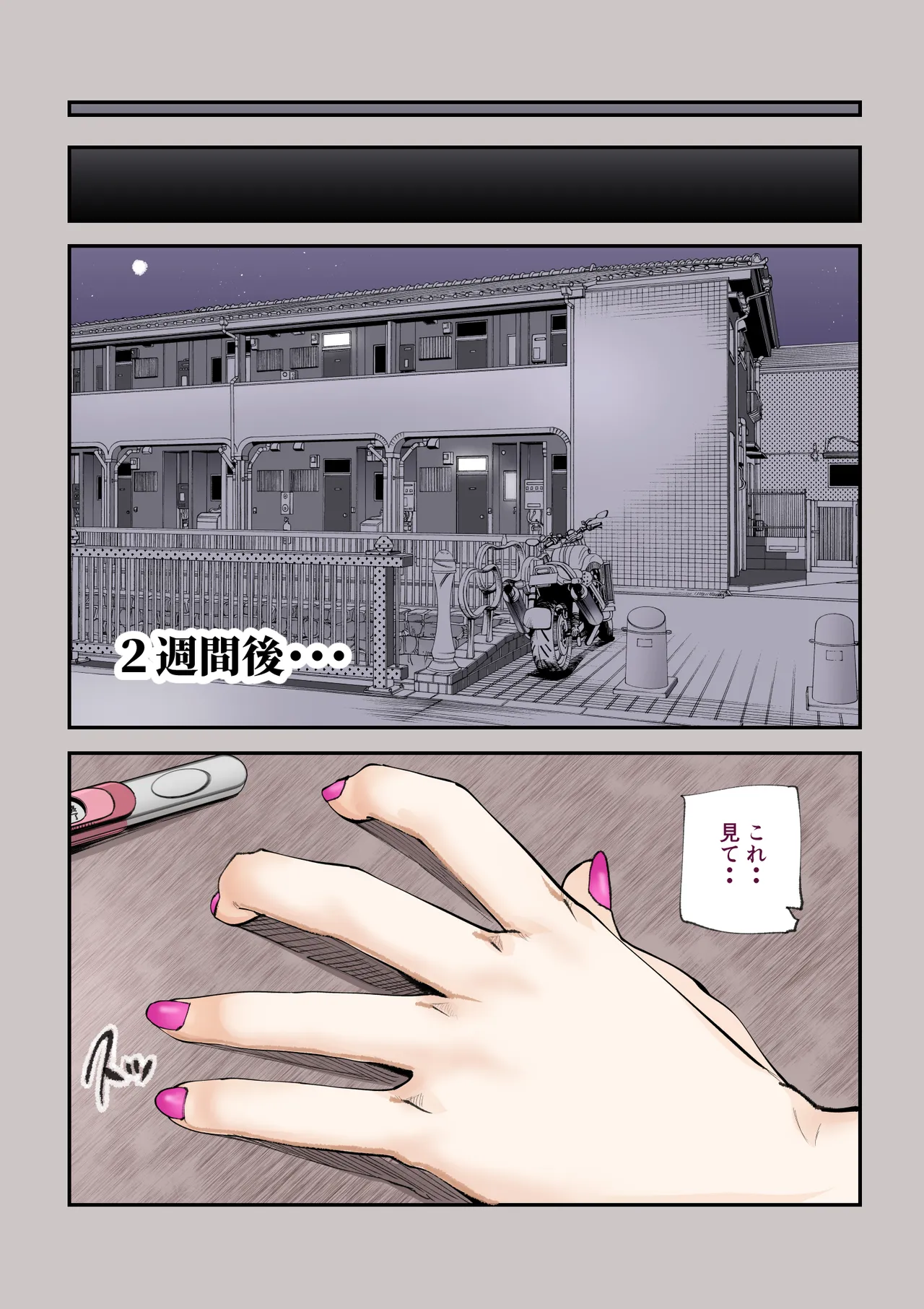 หน้า 72