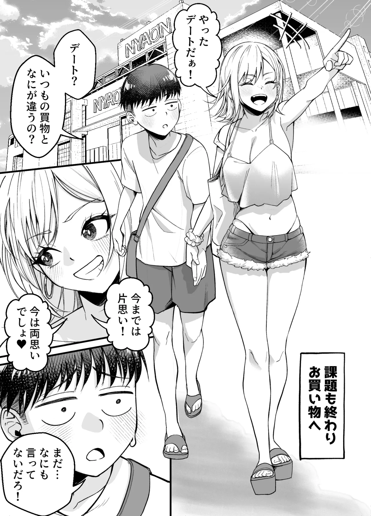 หน้า 22