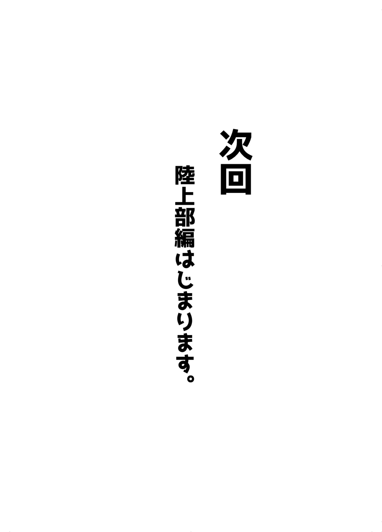 หน้า 116