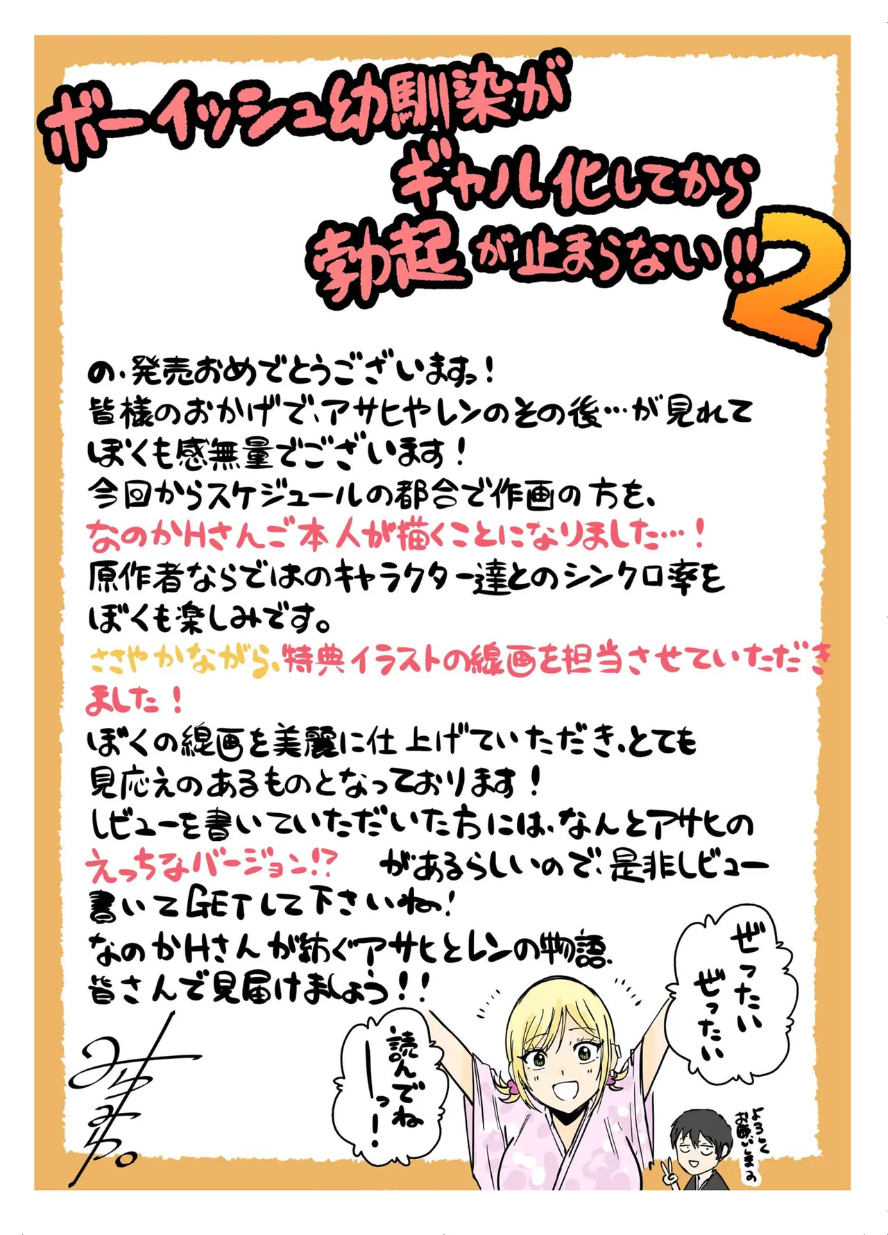 หน้า 117