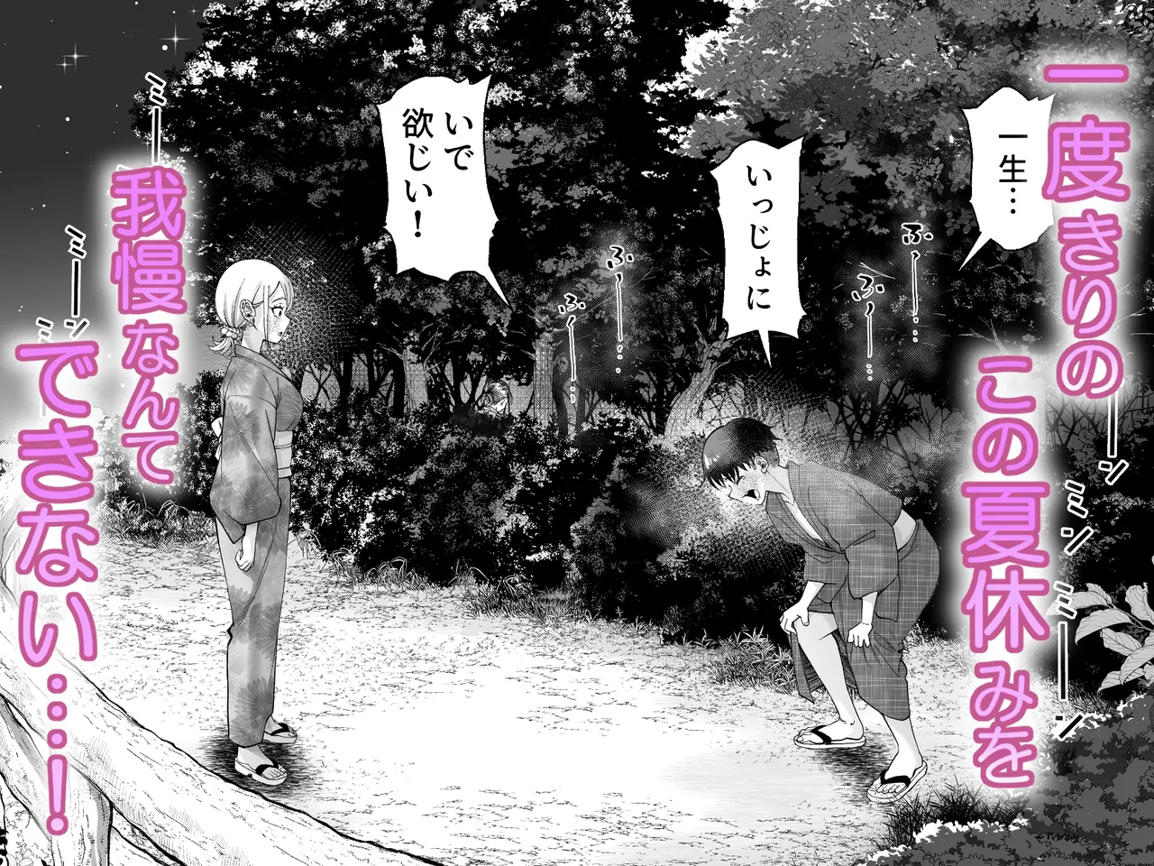 หน้า 123