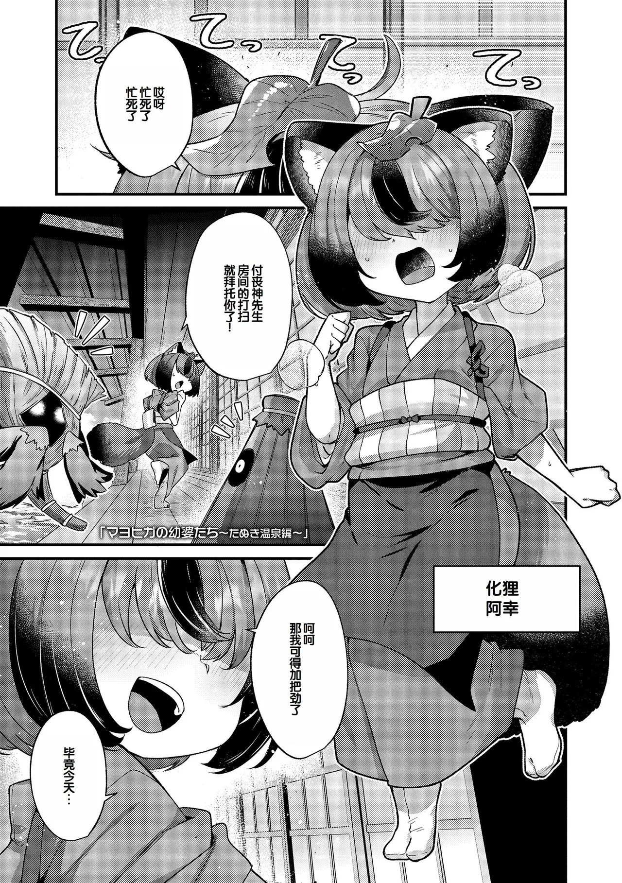 หน้า 133