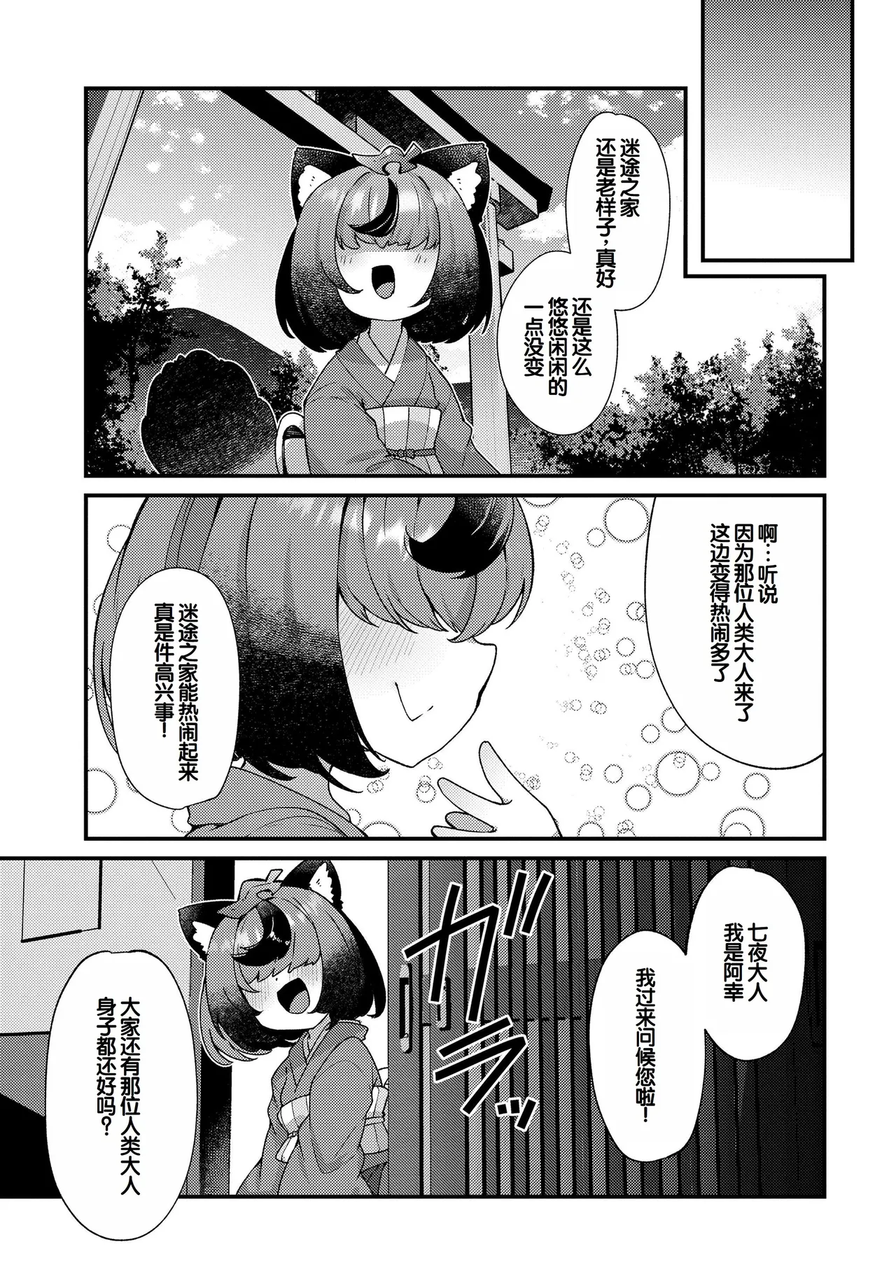 หน้า 159