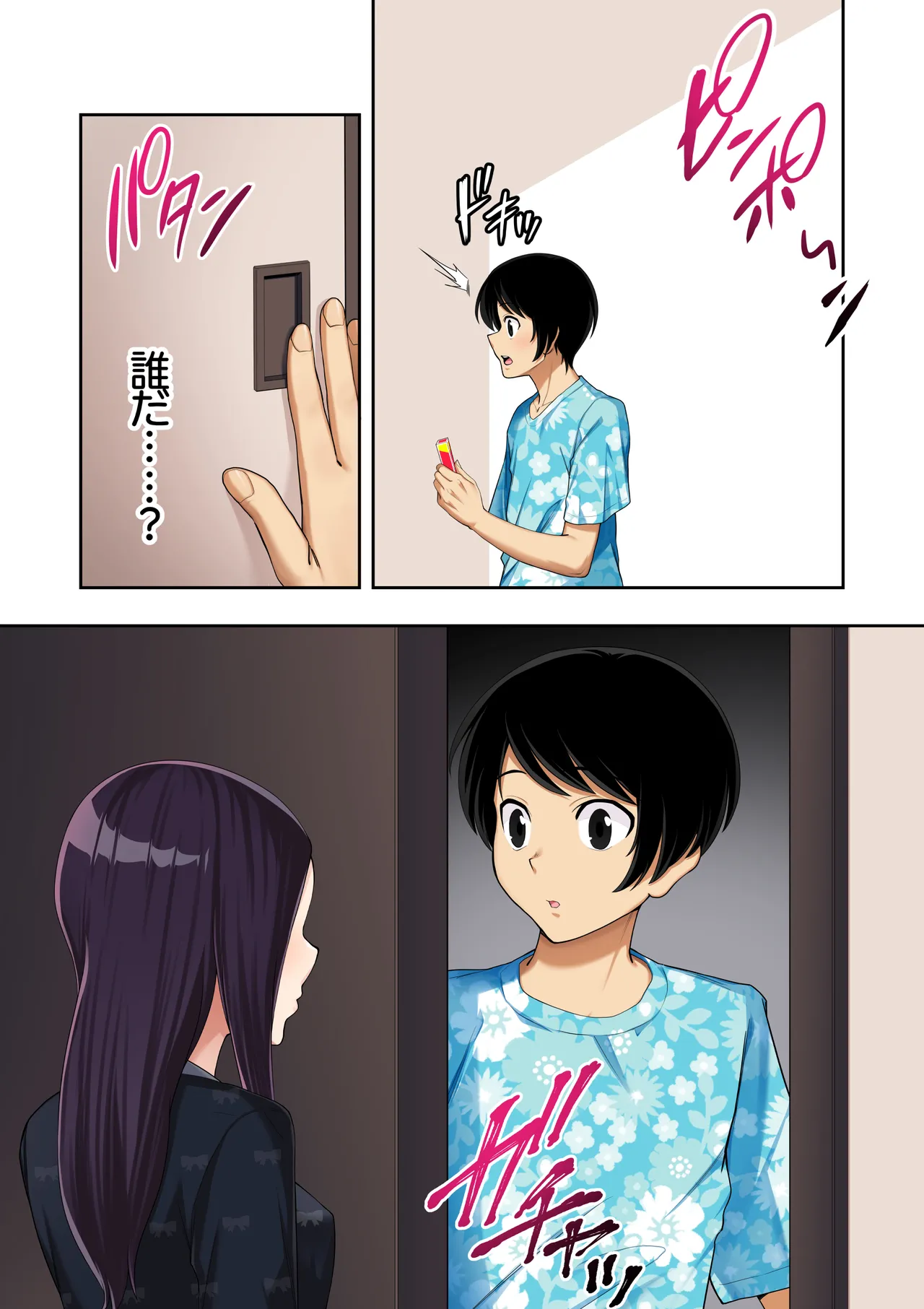 หน้า 30