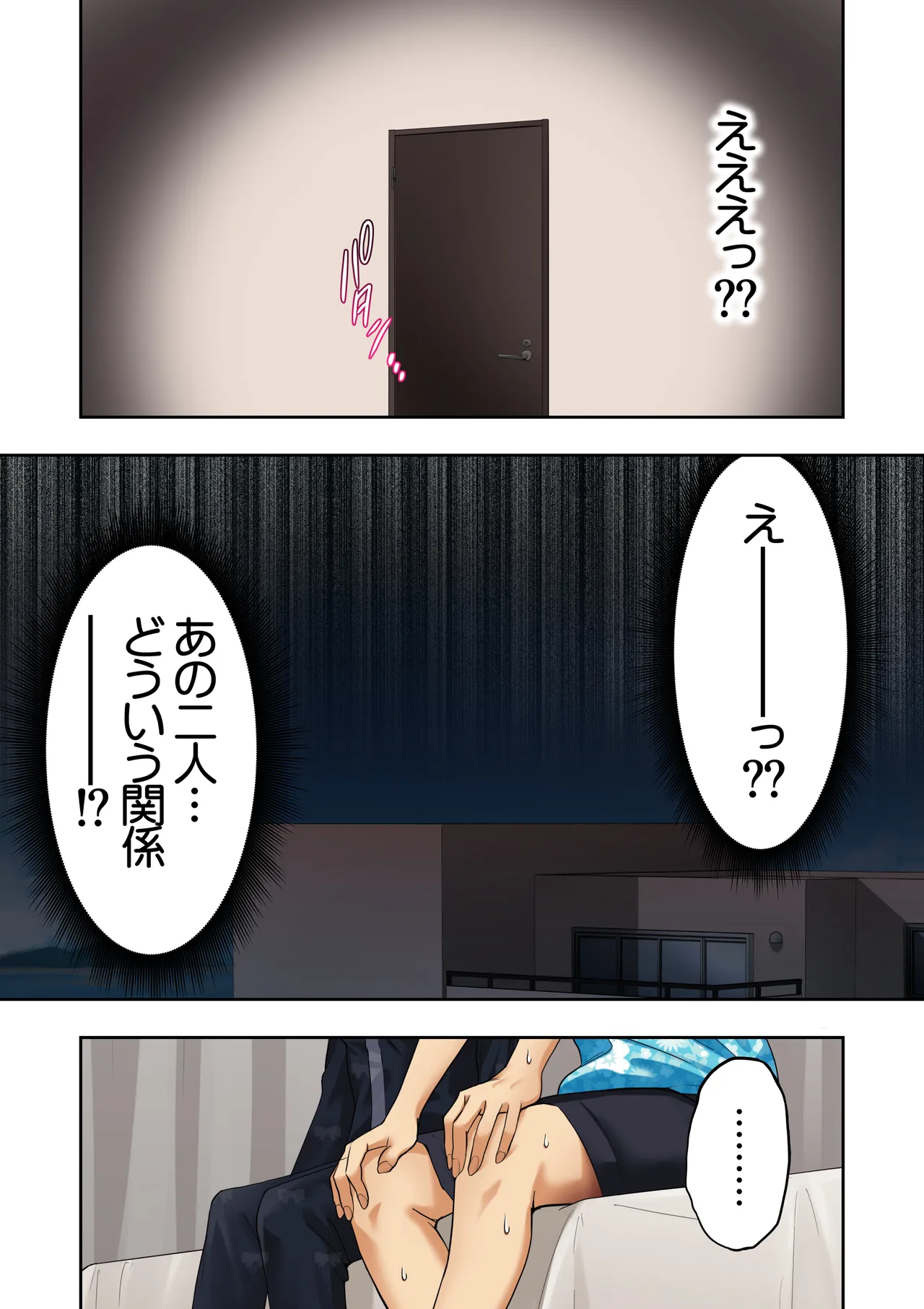 หน้า 36