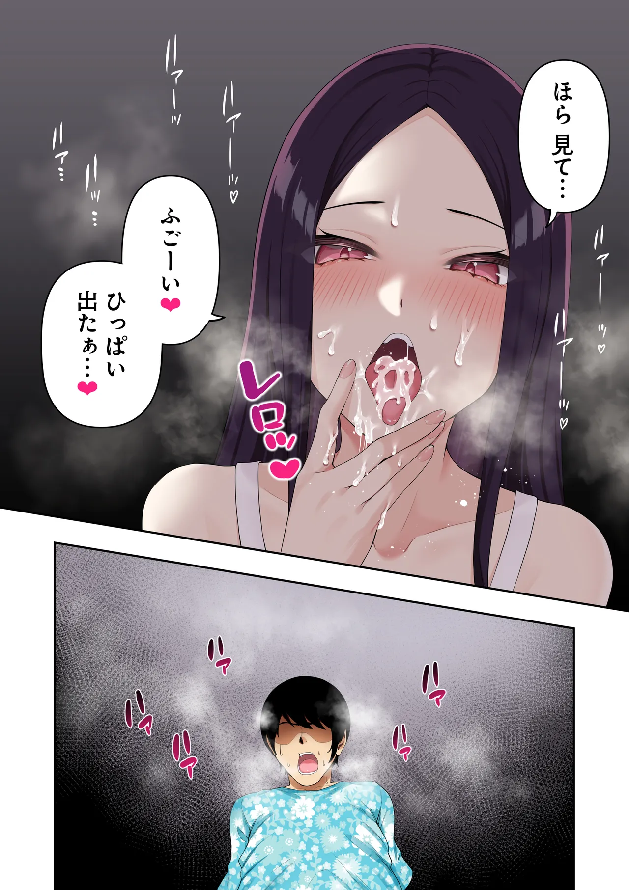 หน้า 47