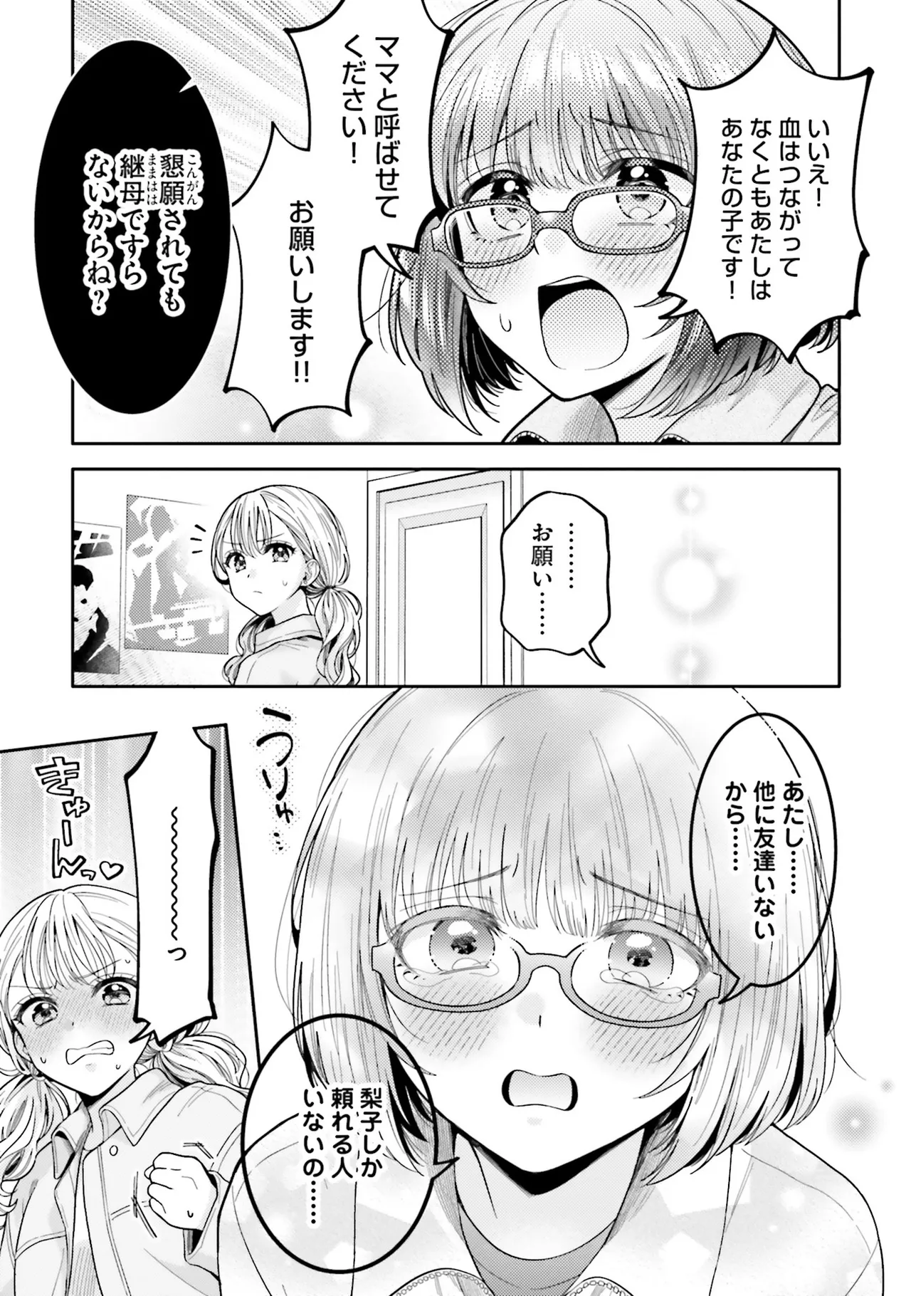 หน้า 57