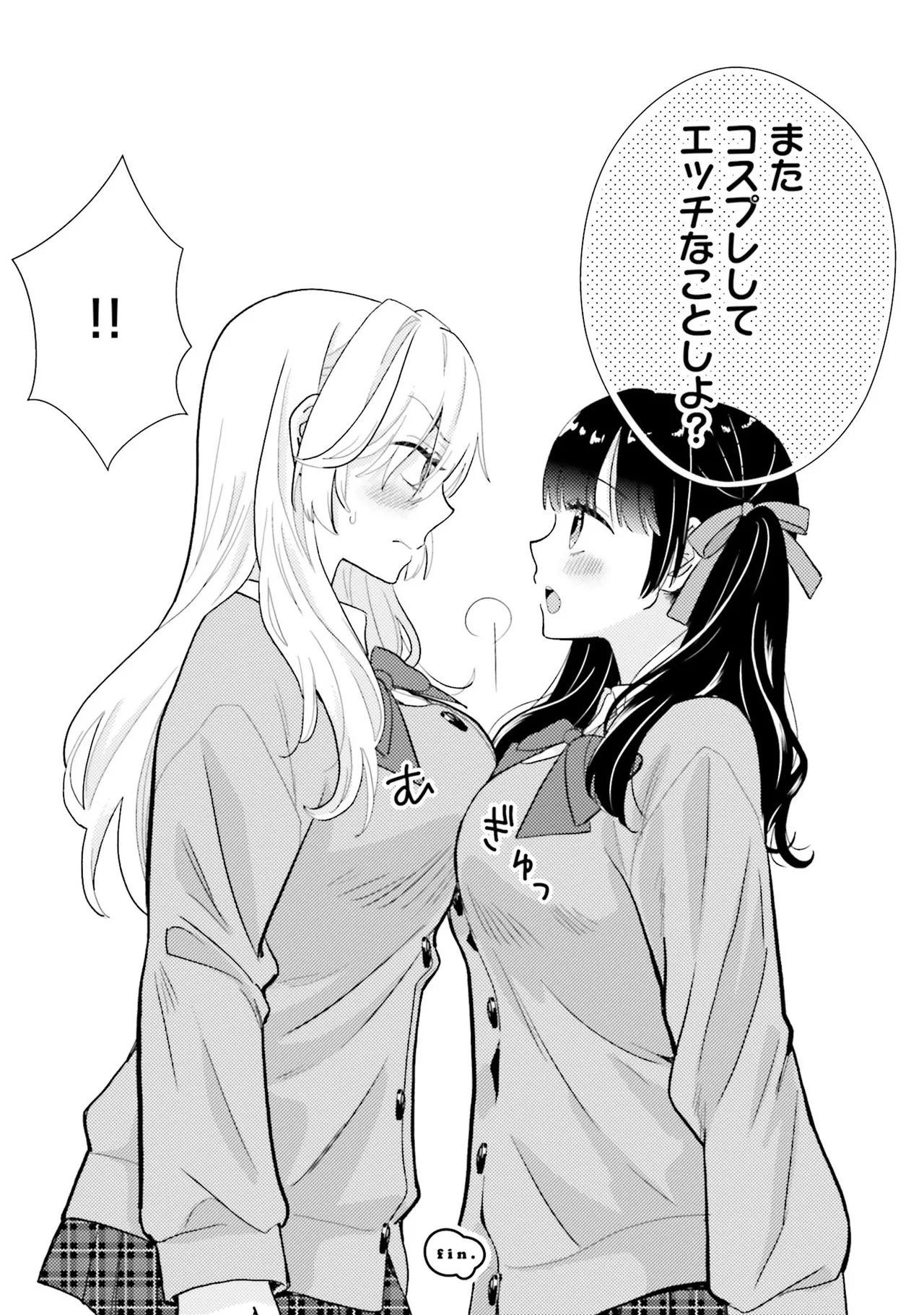 หน้า 114
