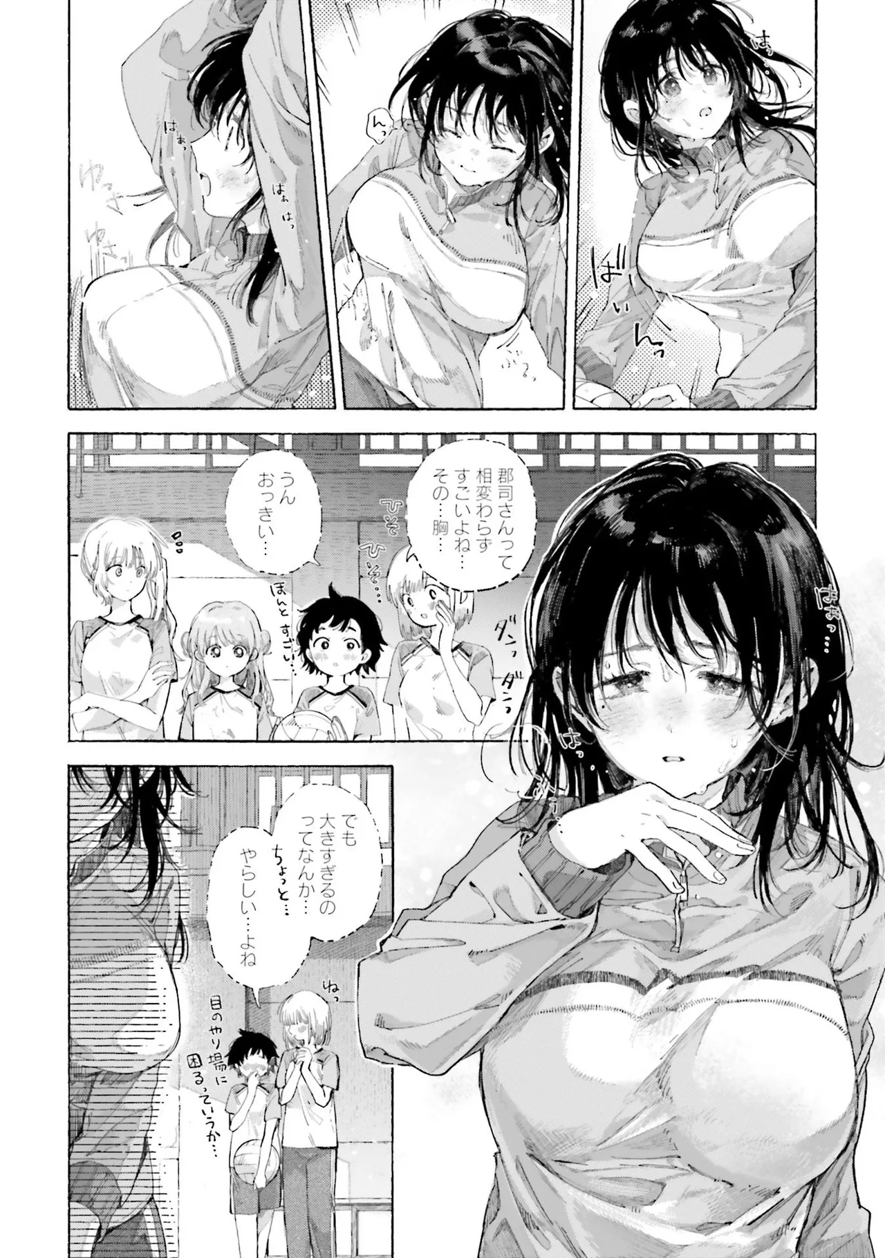 หน้า 178