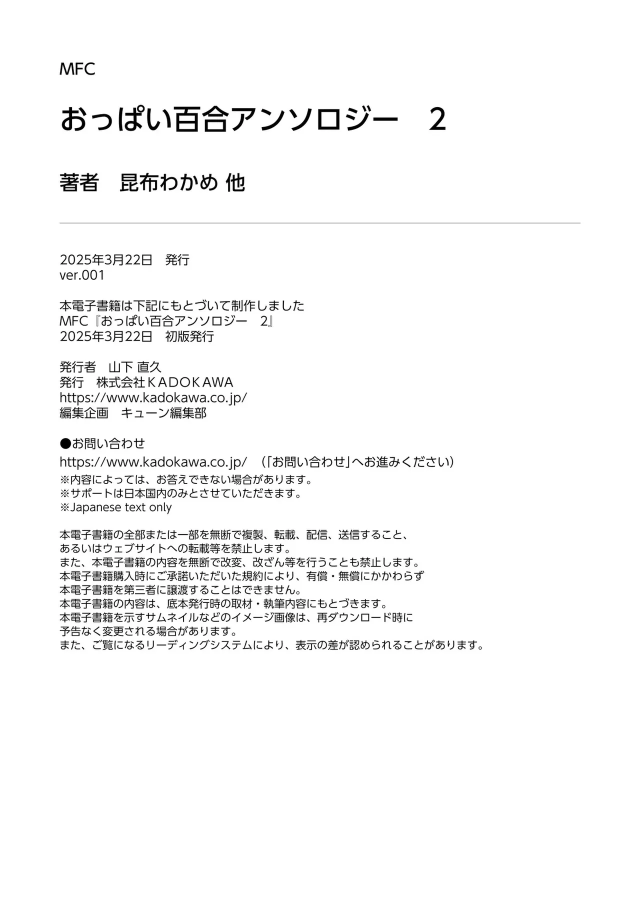 หน้า 200