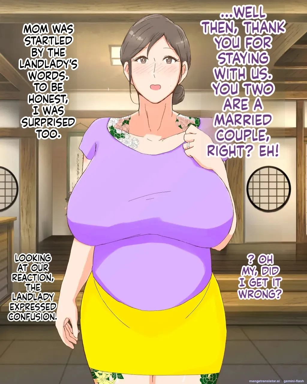 หน้า 19