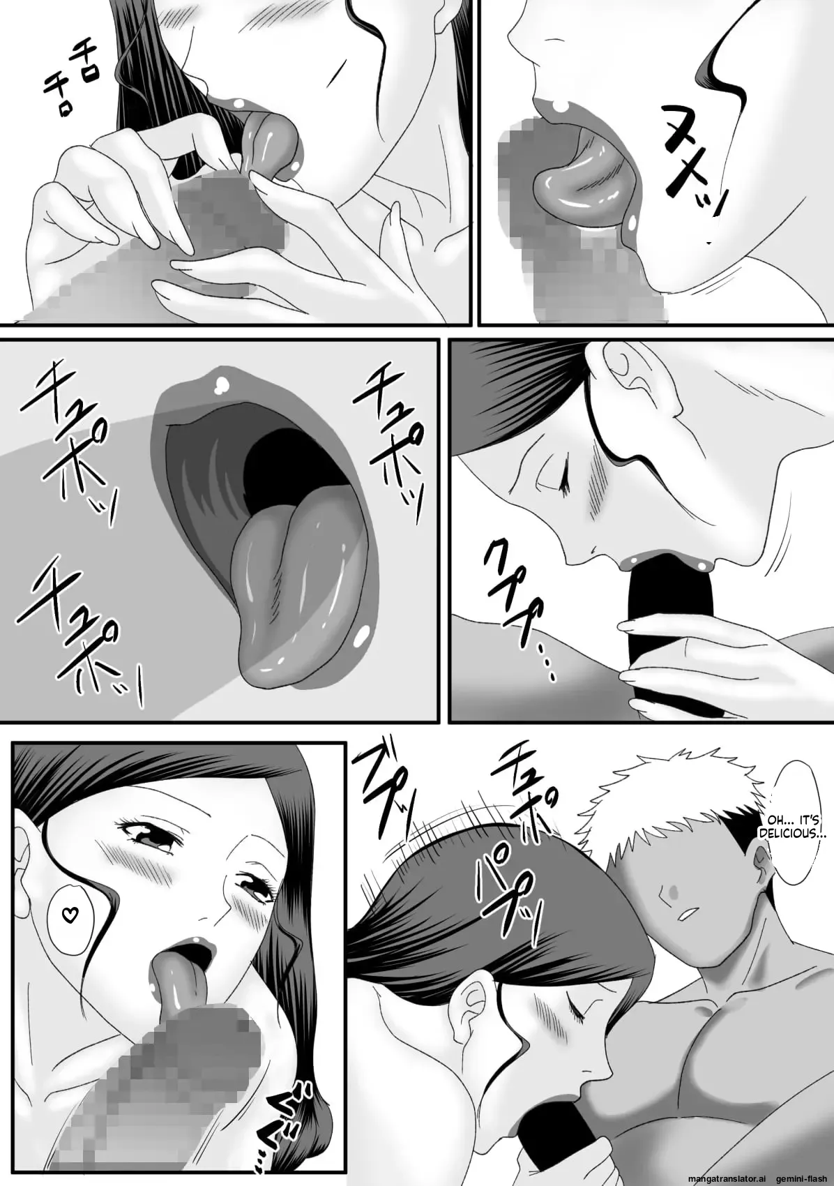 หน้า 84