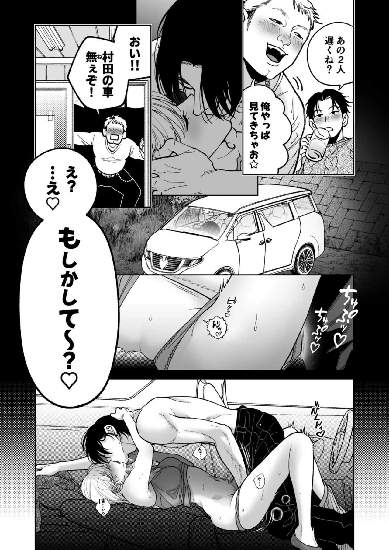 หน้า 48